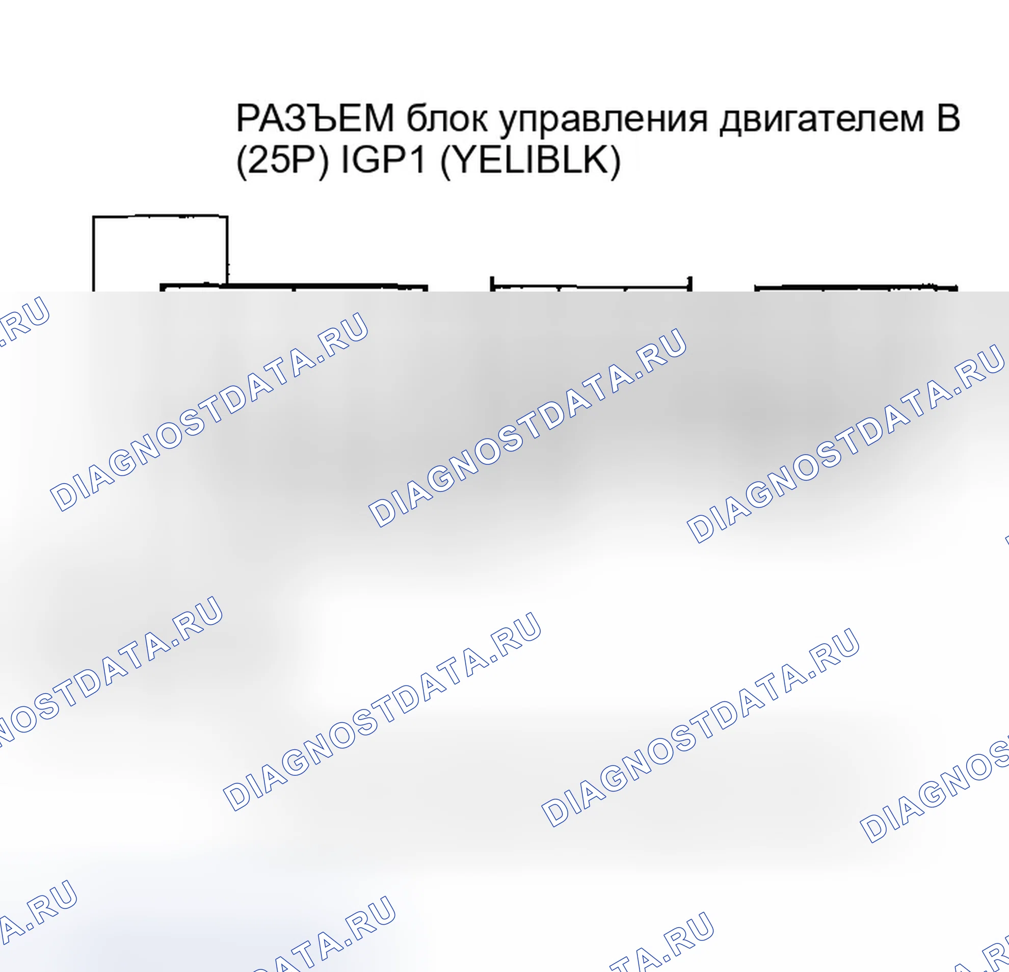 Рис. 133. Honda Insight ZE1