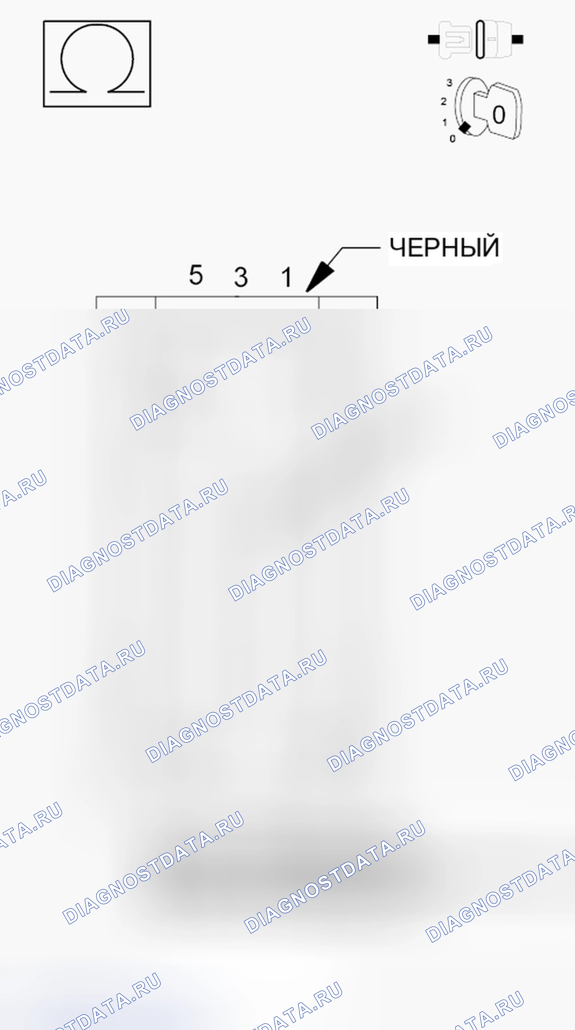 Рис. 809: ДИАГНОСТИЧЕСКИЙ ТЕСТ. RAM Cab & Chassis 3500 HD I