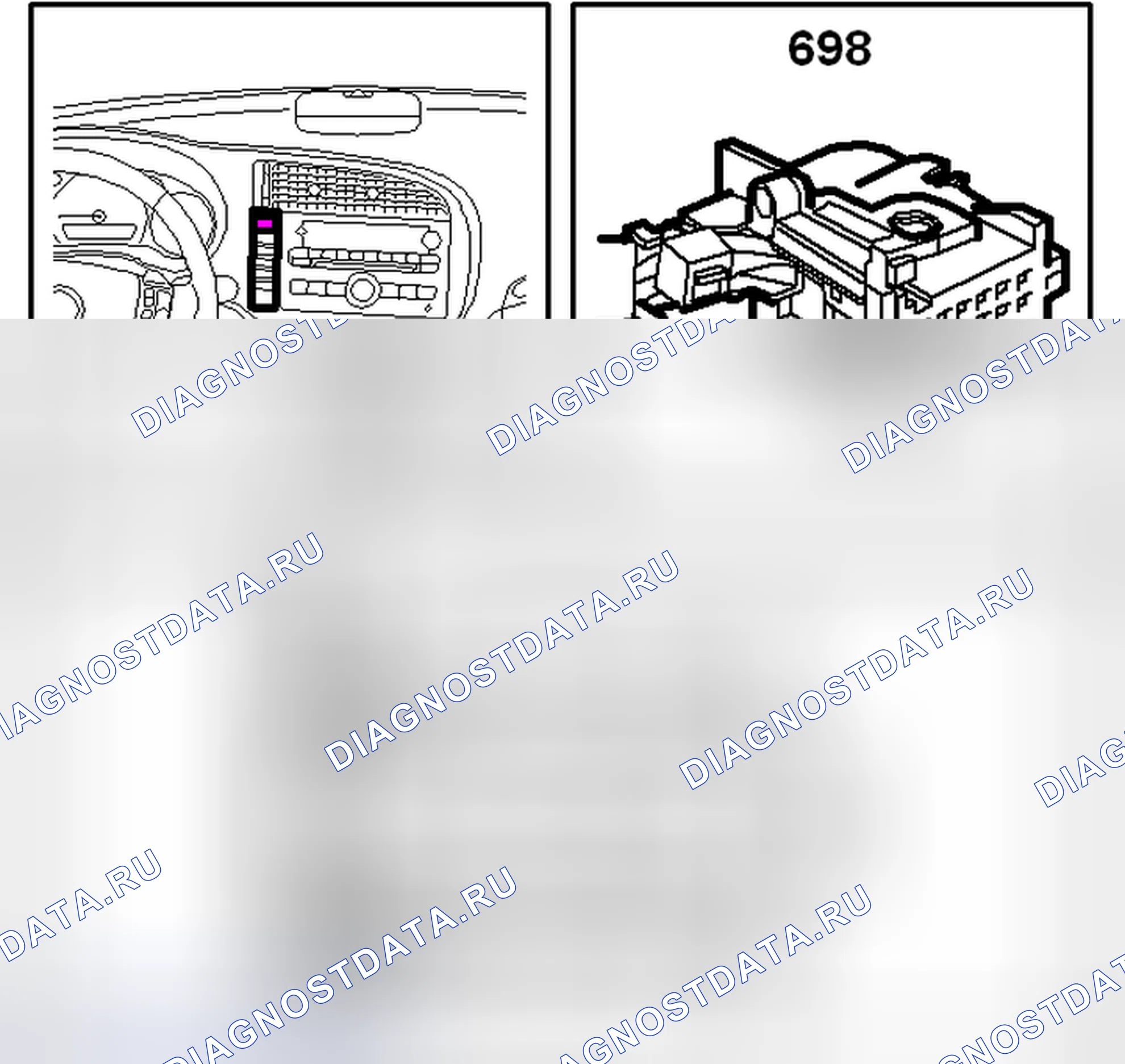 Рис. 75: Переключатель NIGHT Панель (698). Saab 9-3 II