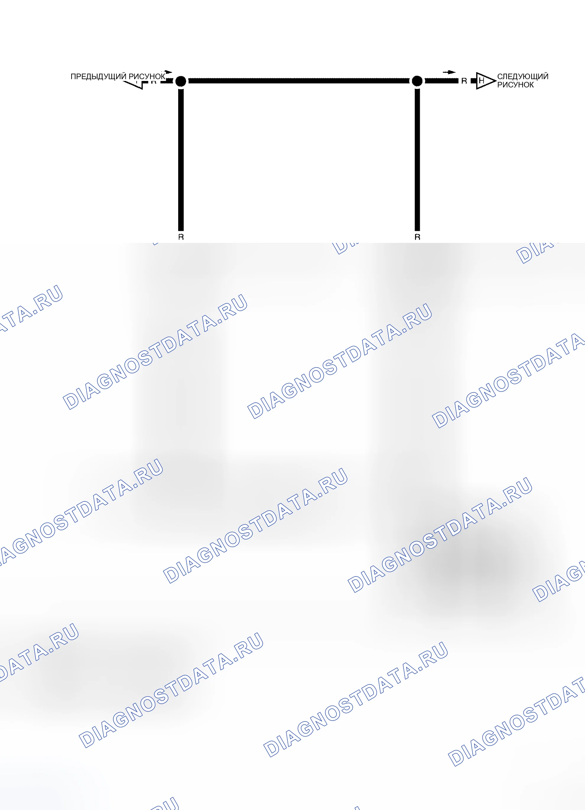 Рис. 84. Honda Jazz I