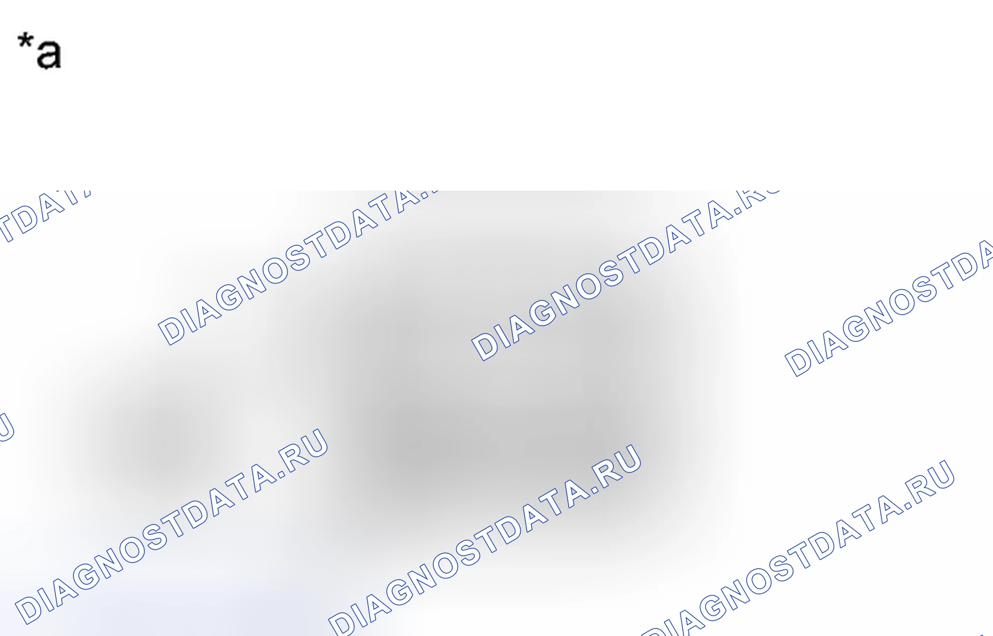Рис. 77: ПОРЯДОК ВЫПОЛНЕНИЯ РАБОТ. Toyota 4Runner V