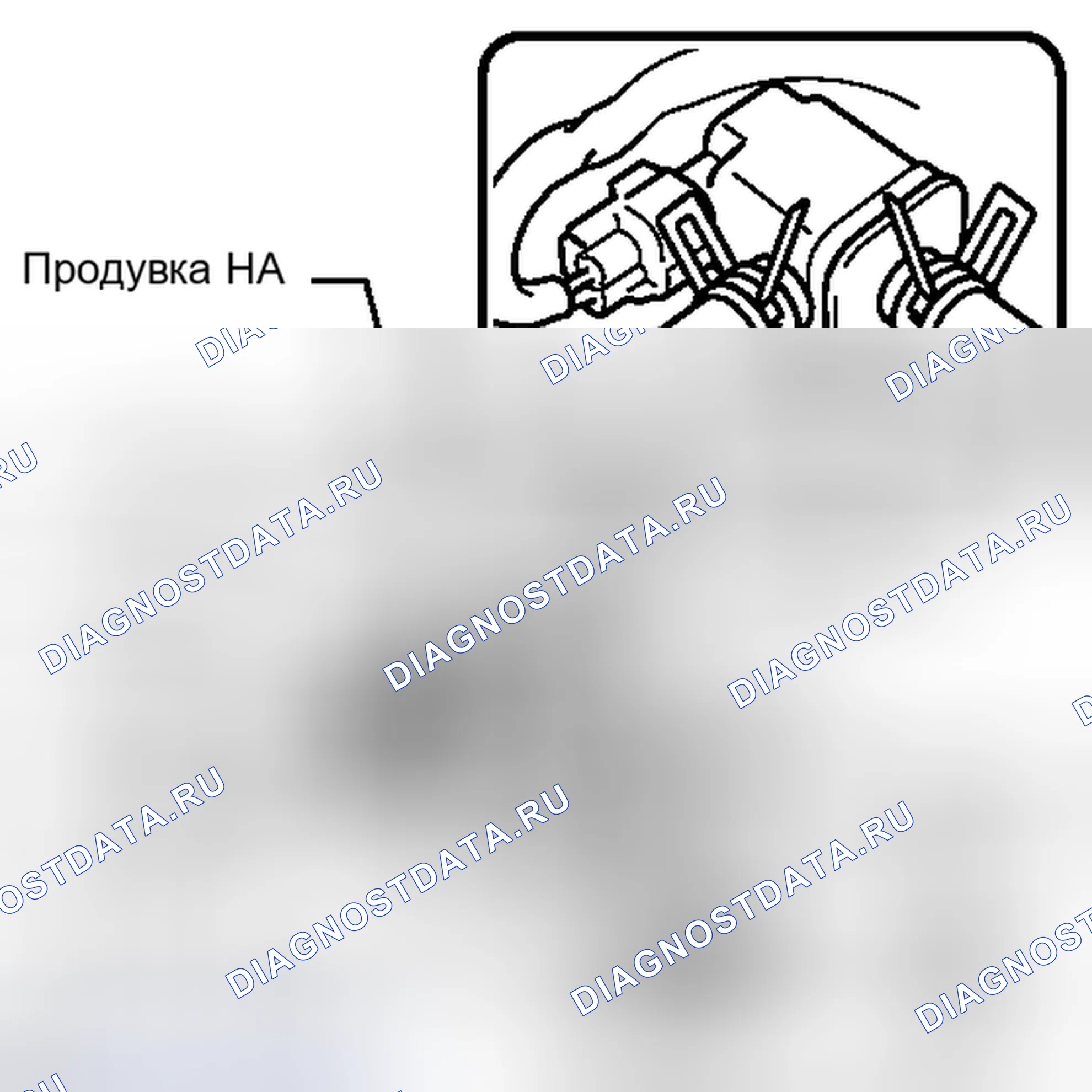 Рис. 139. Toyota Matrix E140