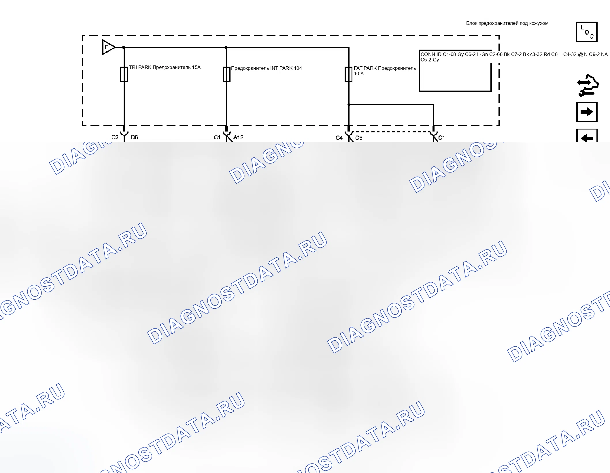 Рис. 23. GMC Sierra Classic 2500 HD 