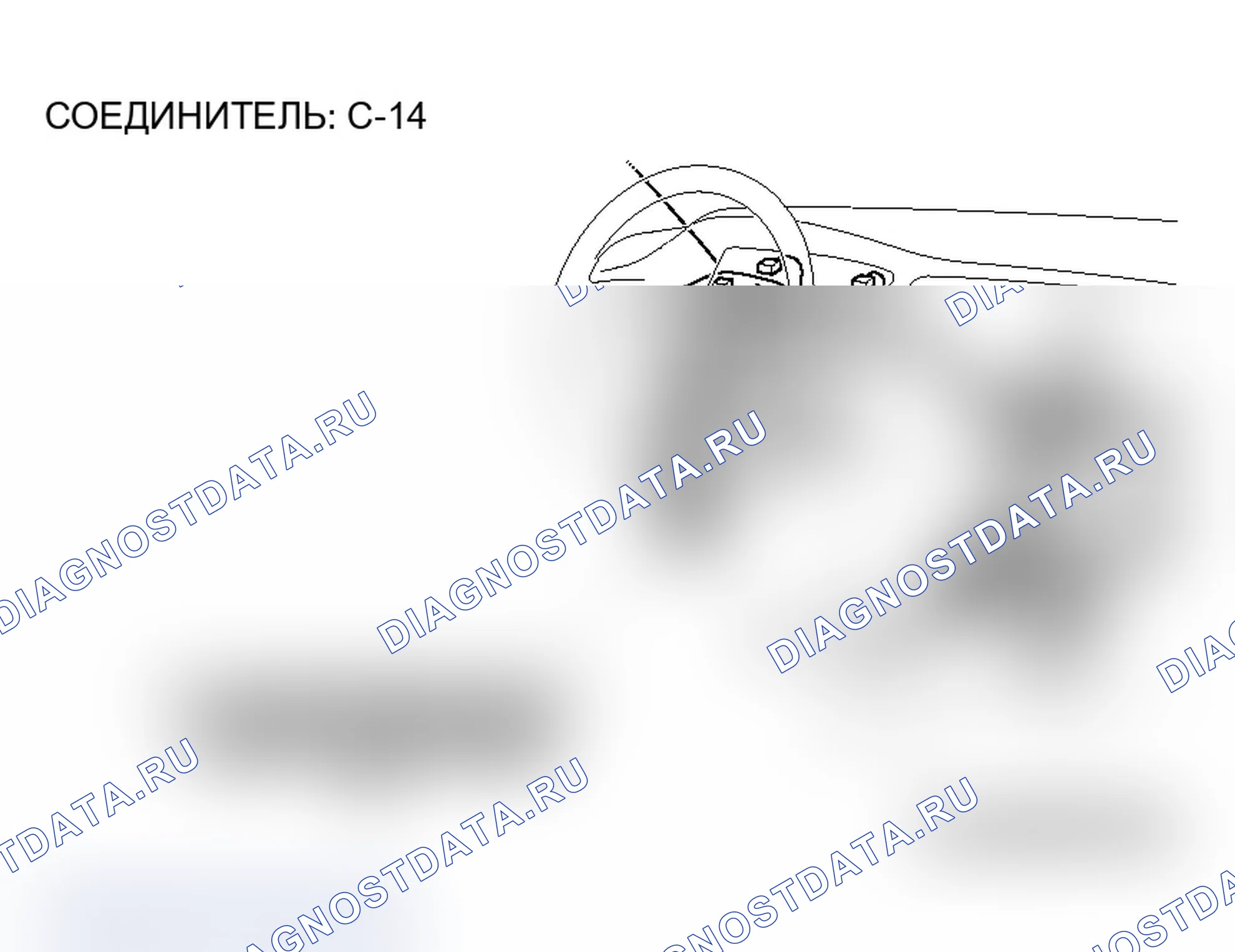 Рис. 368. Mitsubishi Lancer Ralliart IX рестайлинг