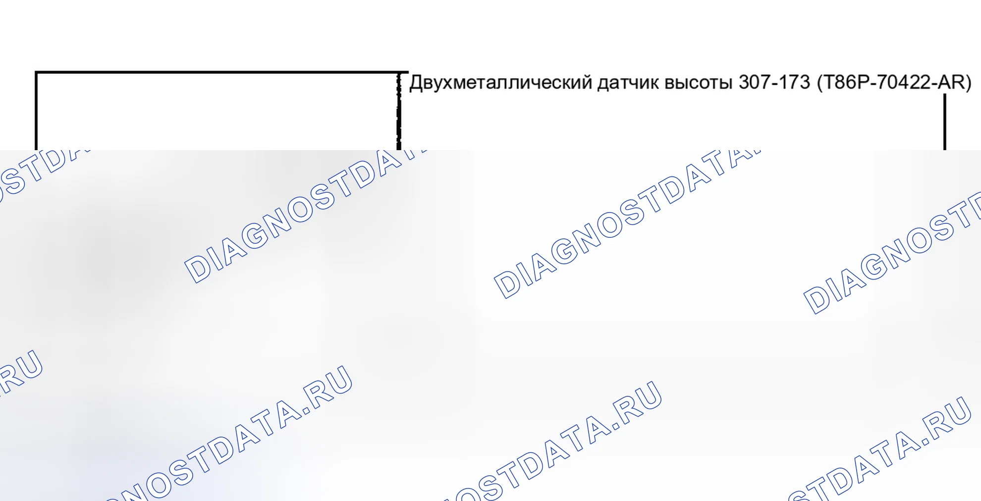 Рис. 340: ЦЕПНАЯ КРЫШКА. Hyundai Pony I