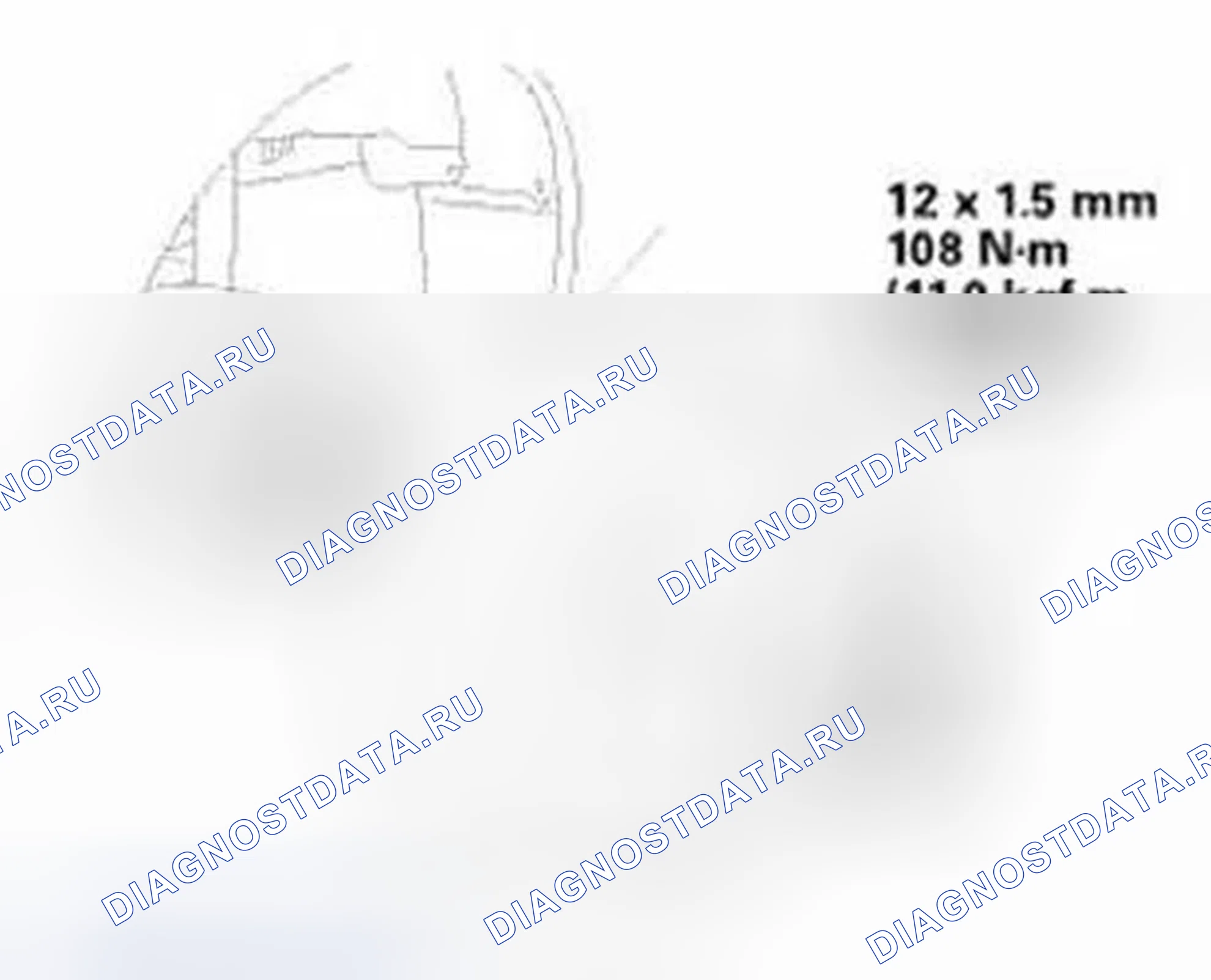 Рис. 725. Honda Civic IX