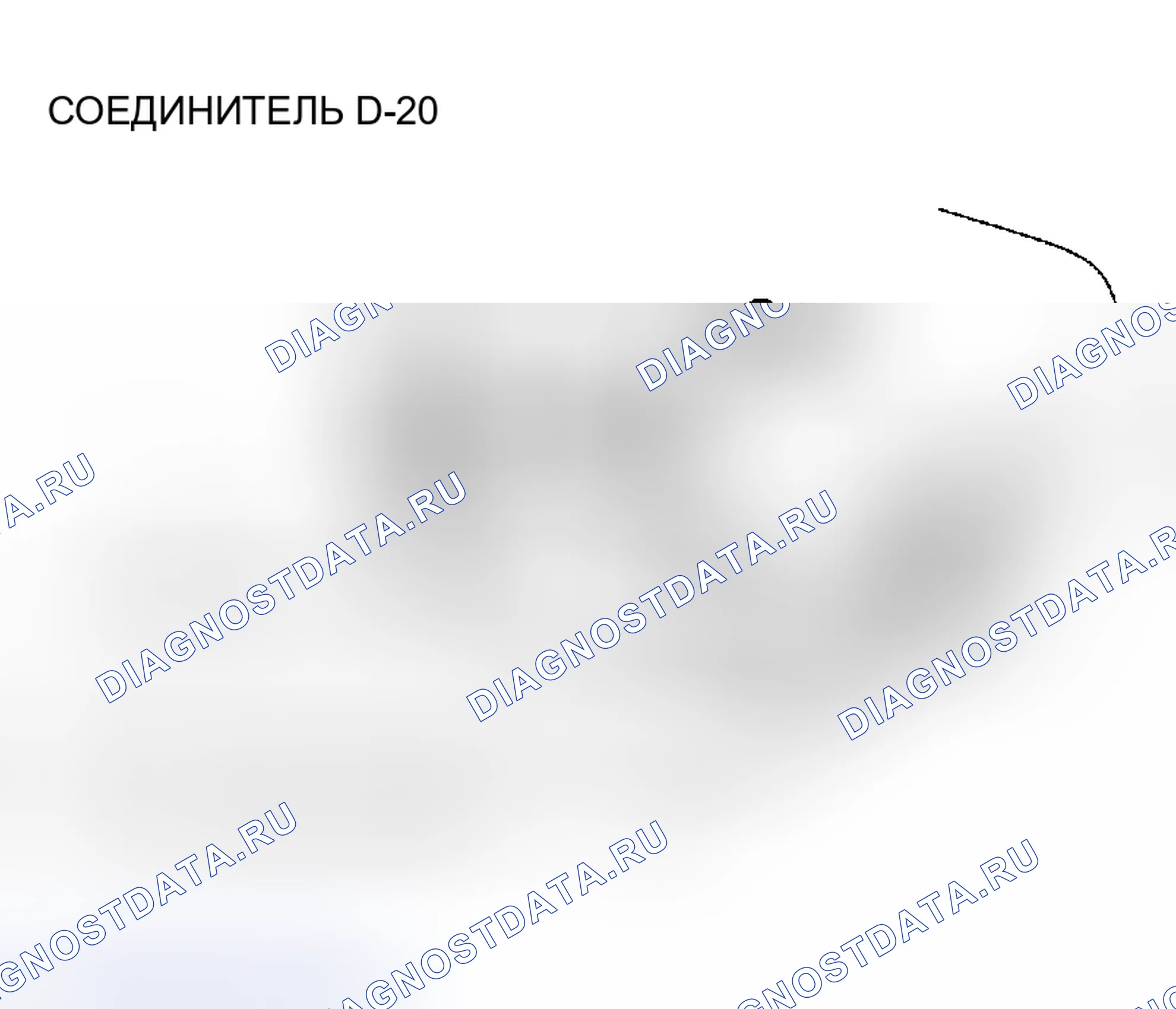 Рис. 21. Chrysler Sebring II рестайлинг