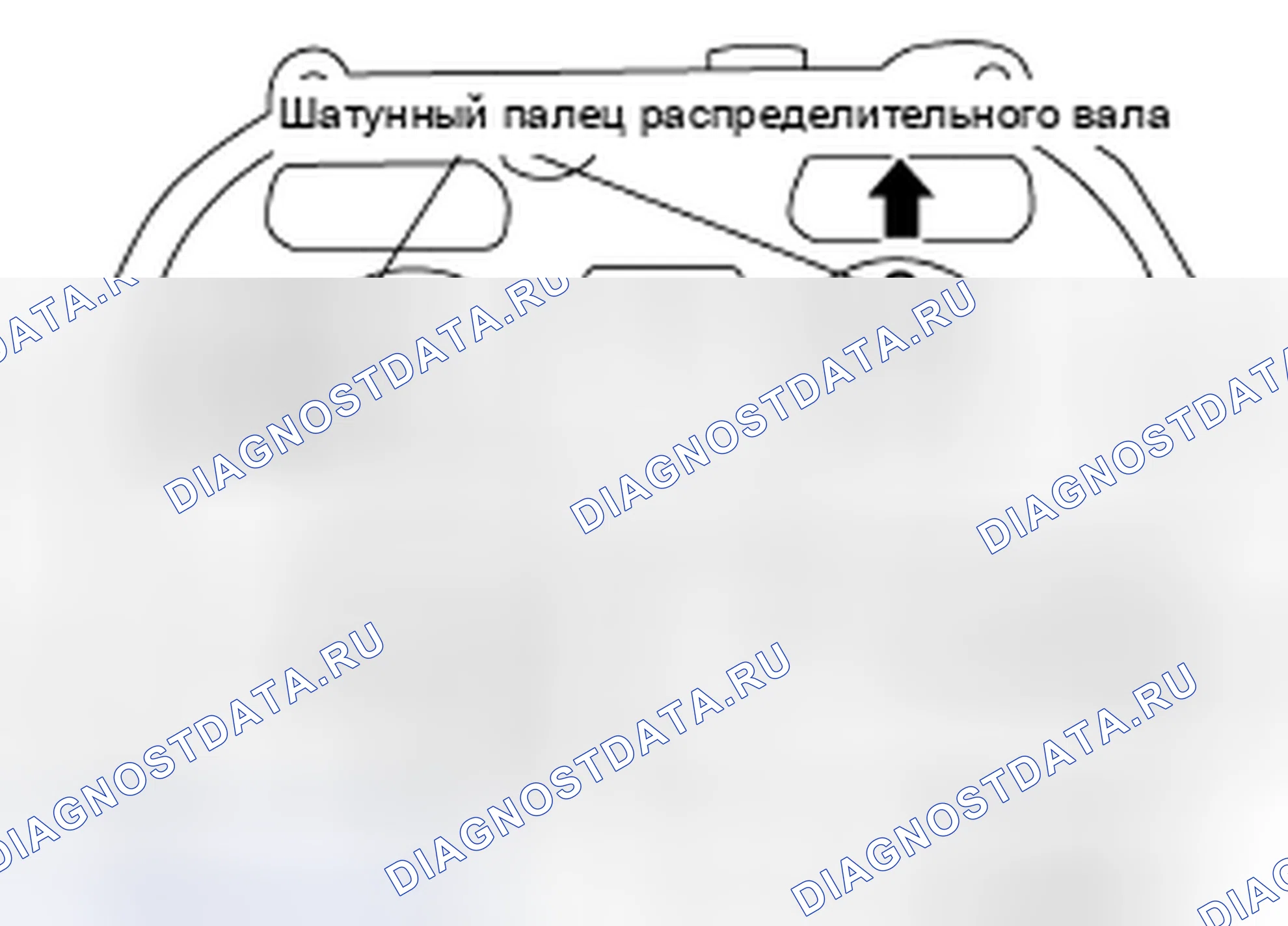 Рис. 580. Nissan Altima L32 рестайлинг