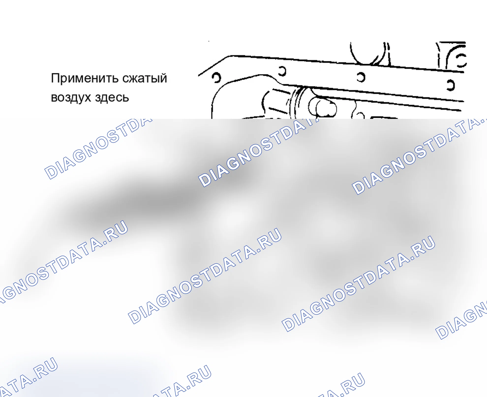 Рис. 22: Повторная сборка. Mazda MX-6 V