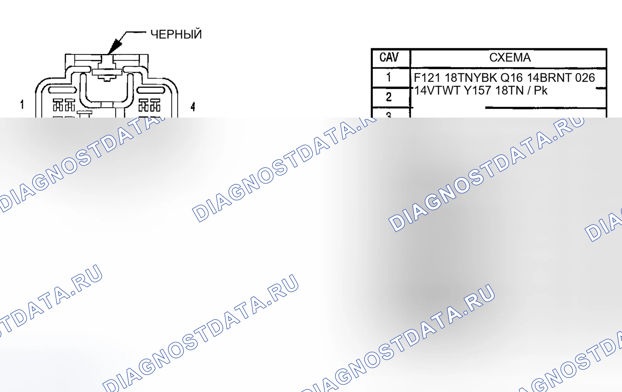Рис. 80. Dodge Pickup R3500 