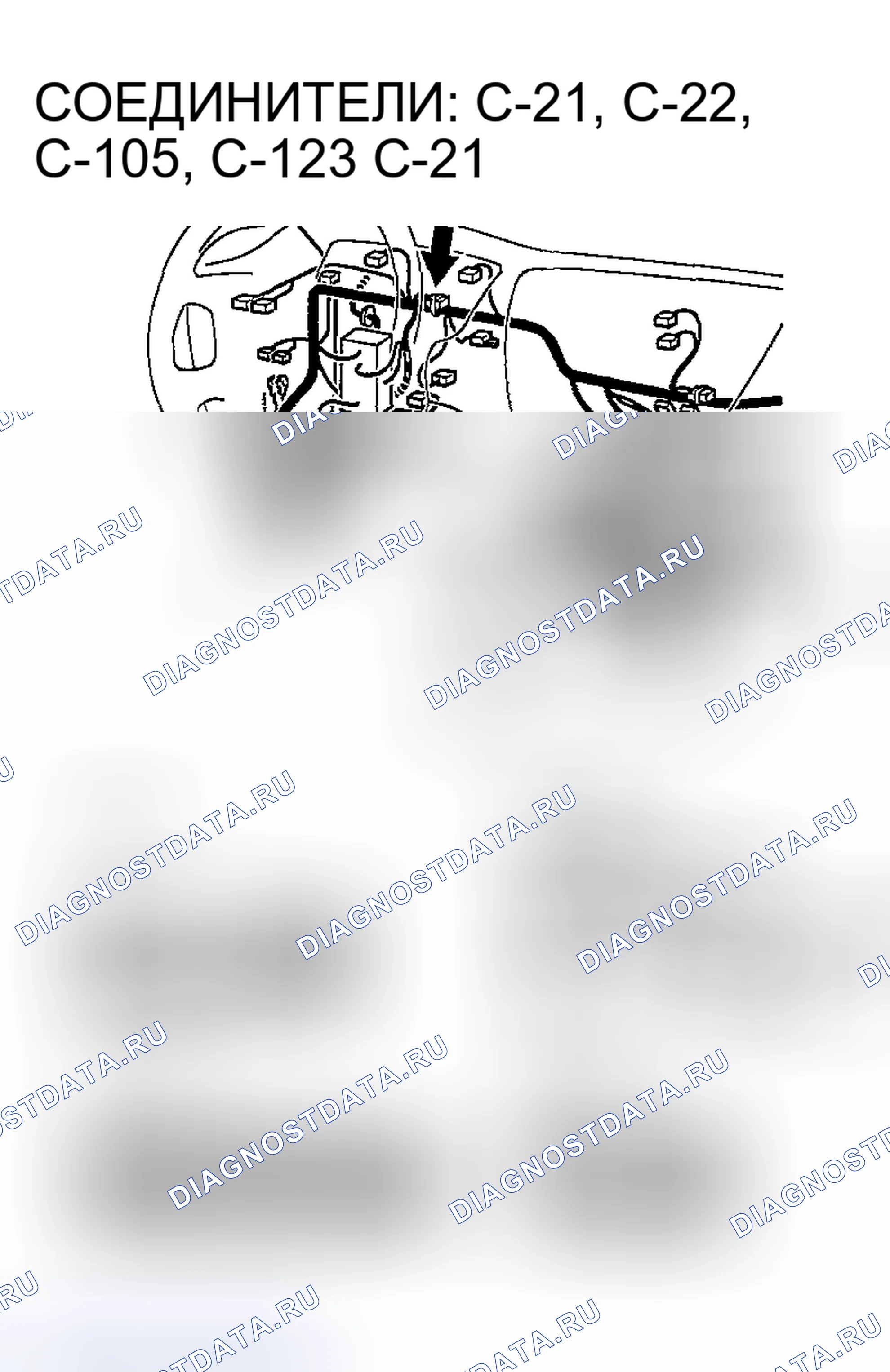 Рис. 24. Mazda MX-5 NA