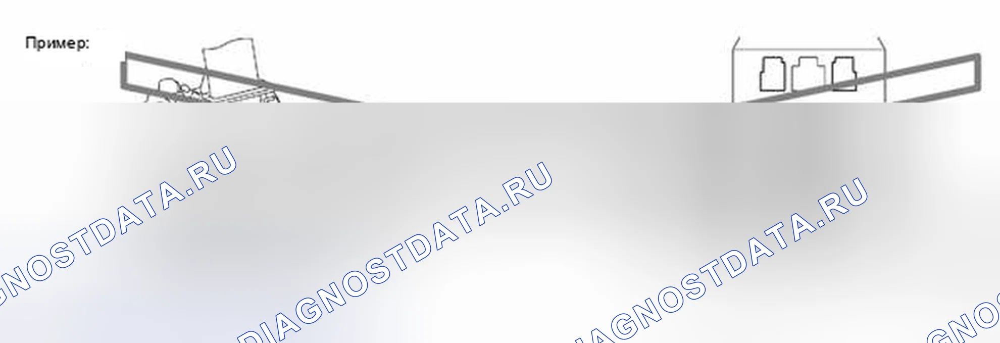 Рис. 25. Haval H5 I