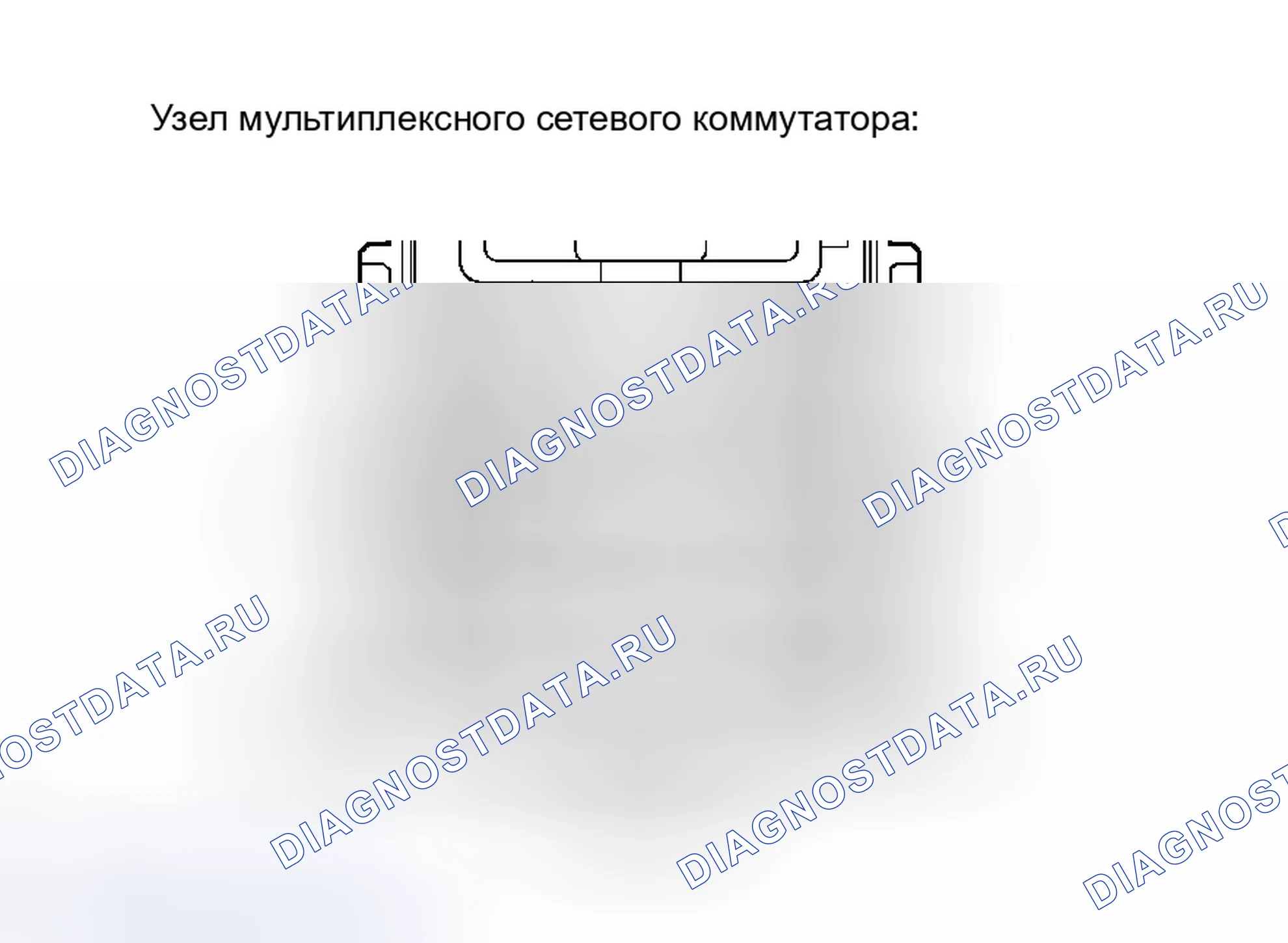 Рис. 26: ПРОВЕРКА стеклоподъёмников. Toyota Avalon XX30