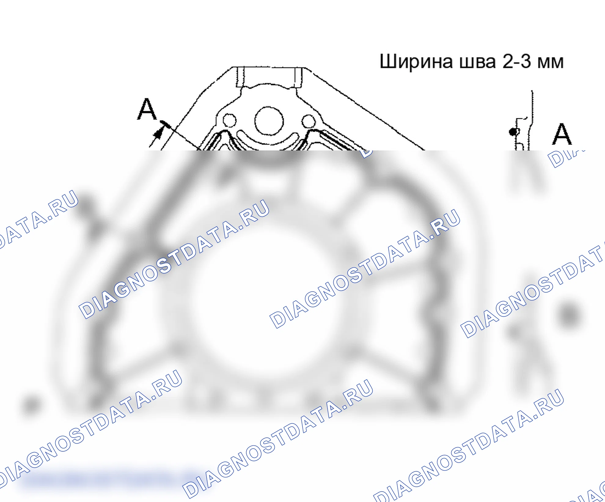 Рис. 353. Lexus GS III