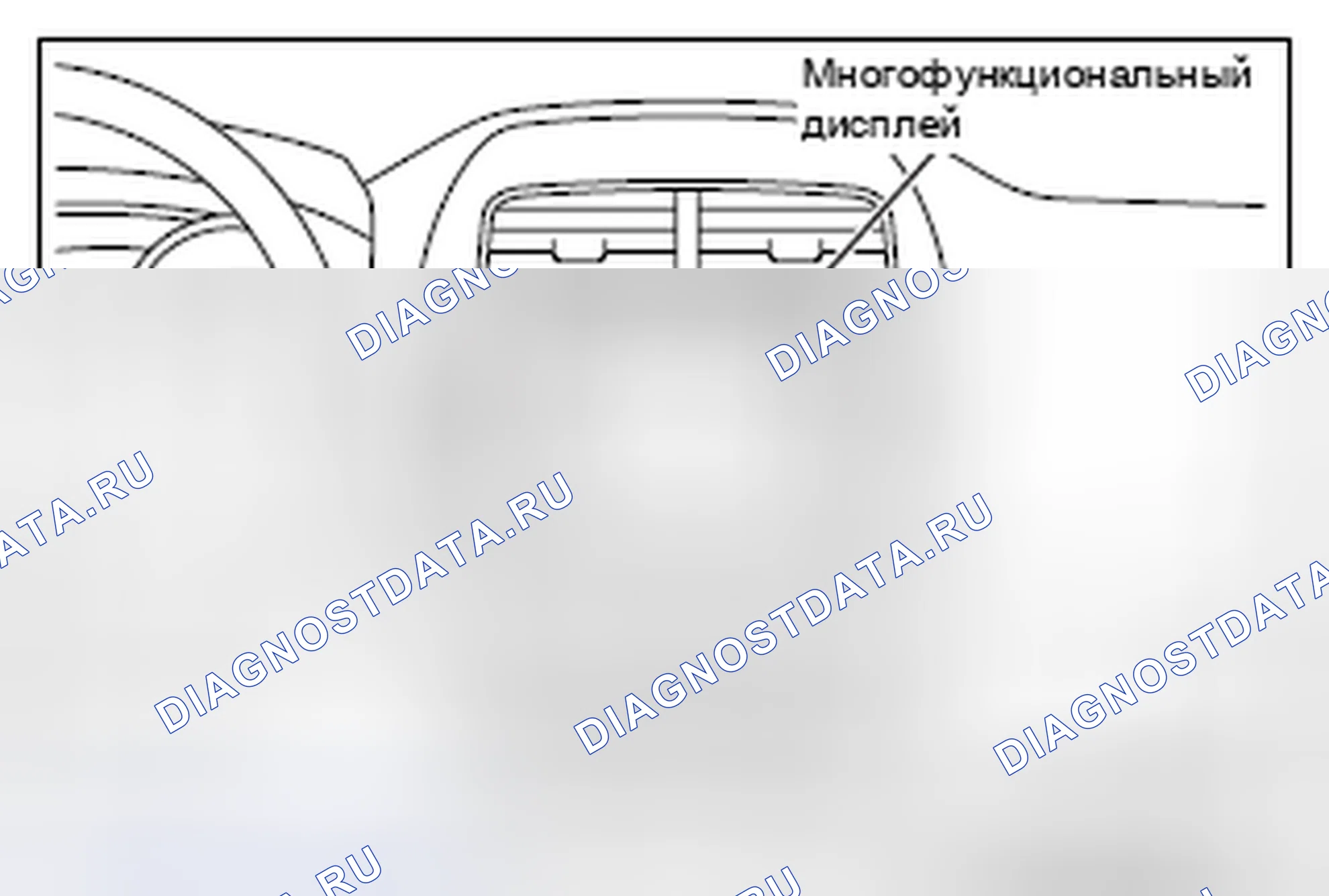 Рис. 39: ОБЩИЕ СВЕДЕНИЯ. Mercedes-Benz CLA-класс C117/X117 рестайлинг