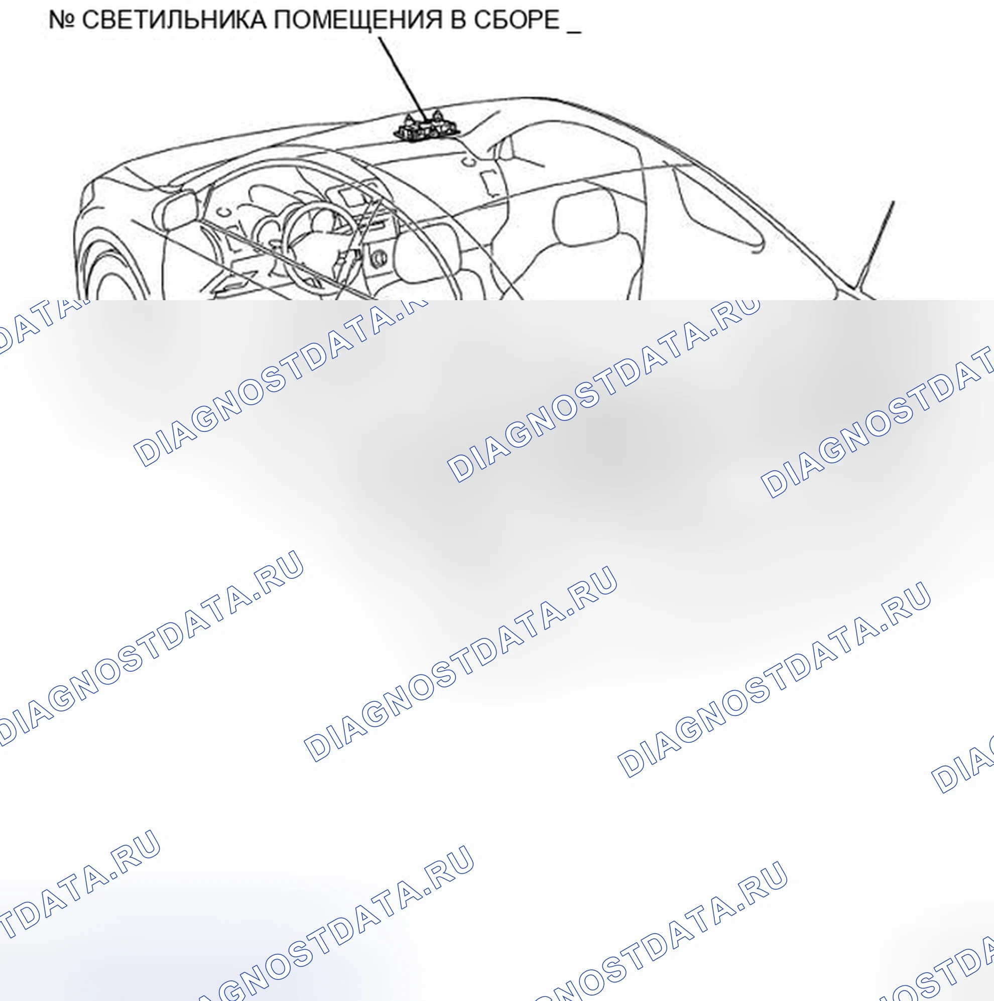 Рис. 35: КОМПОНЕНТЫ. Kia Sorento I рестайлинг