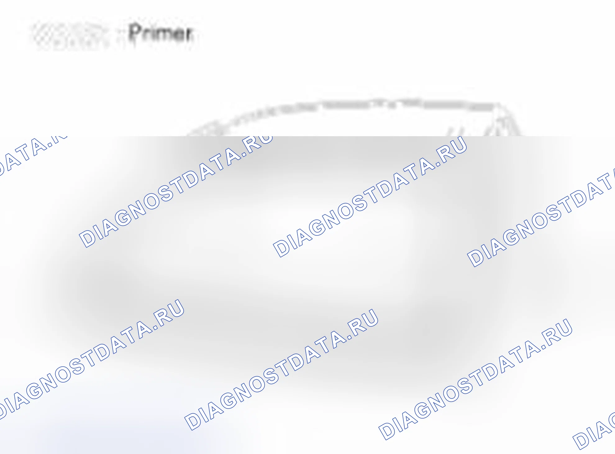 Рис. 57. Geely Vision X3 Pro I