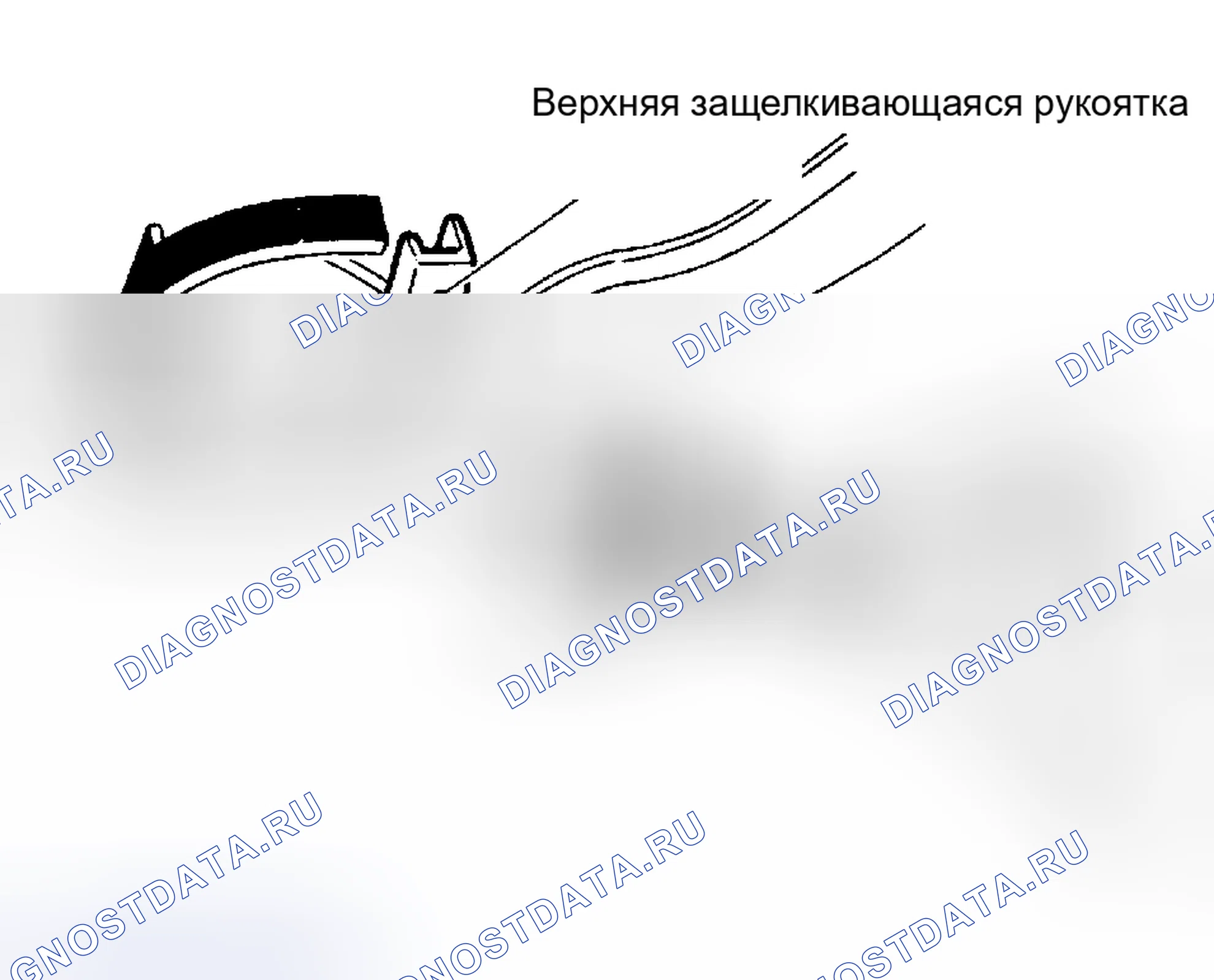Рис. 3. Nissan 300ZX Z32