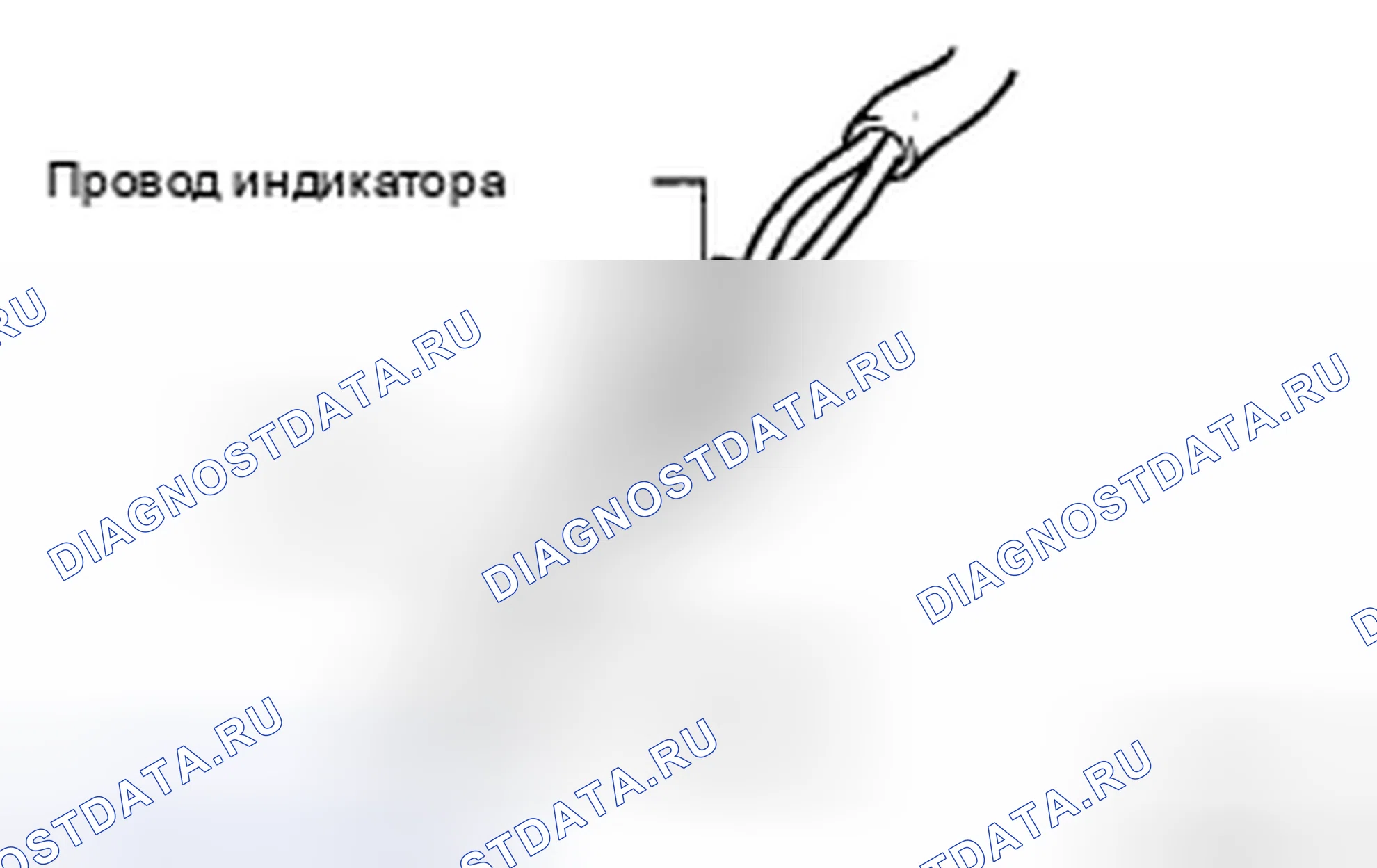 Рис. 158. Kia Sorento I рестайлинг