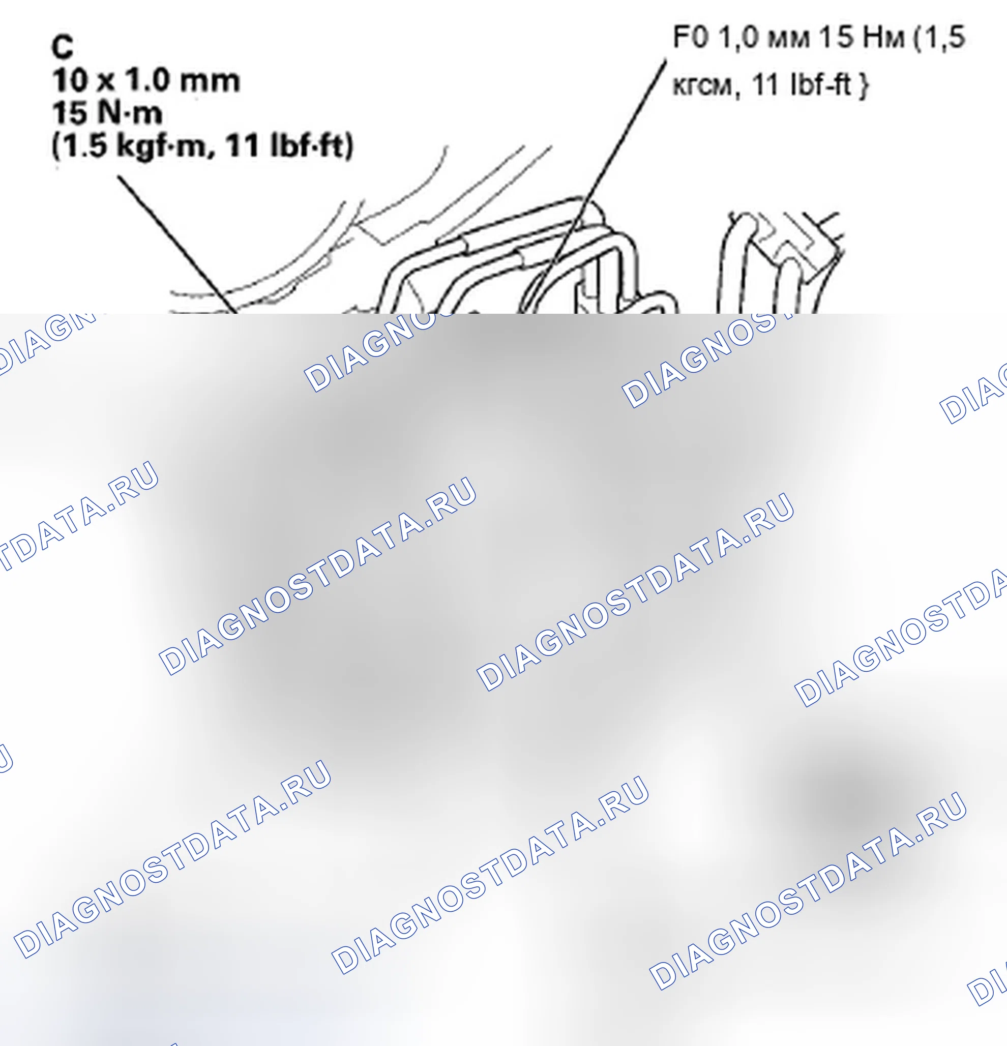Рис. 51. Acura ZDX I