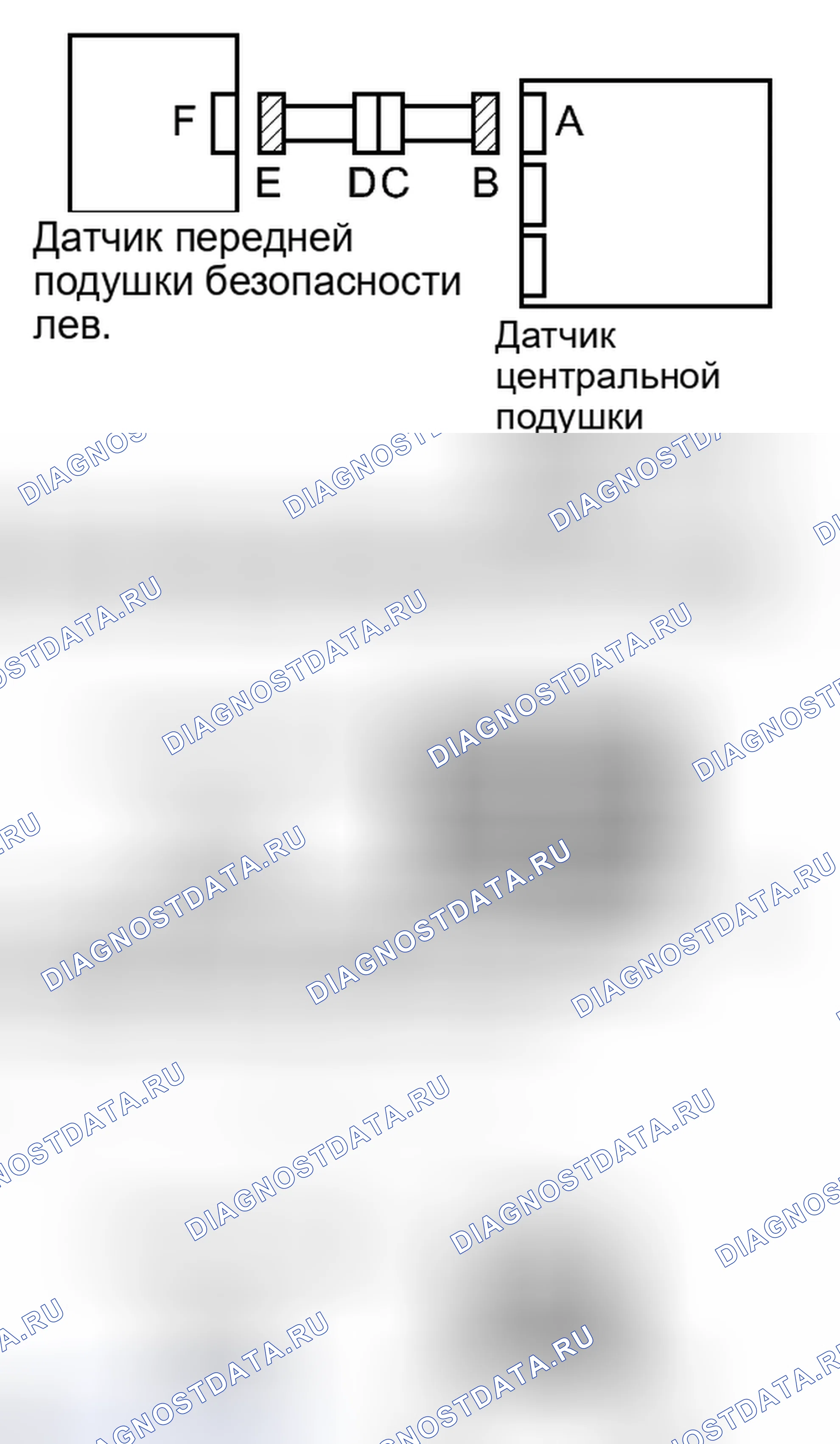 Рис. 184: ПОРЯДОК ВЫПОЛНЕНИЯ РАБОТ. Toyota Matrix E140