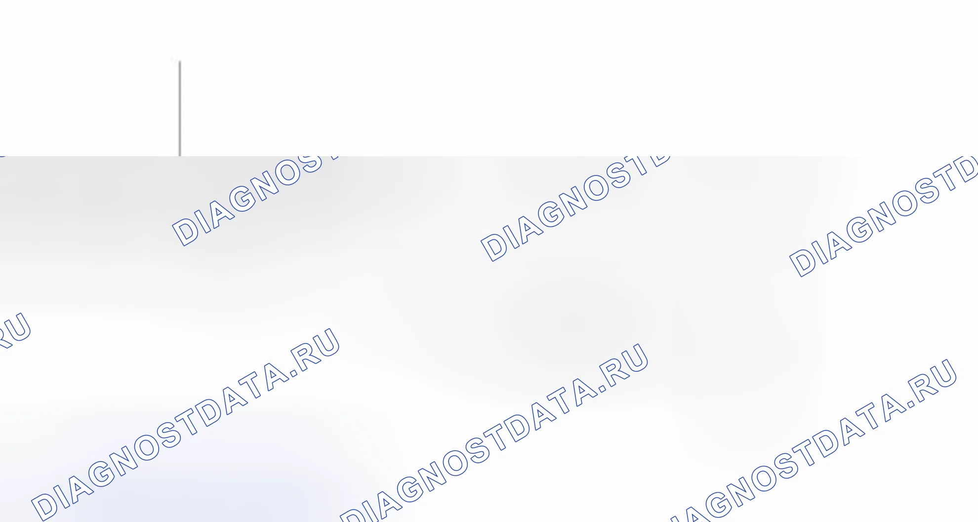Рис. 526: СХЕМА ВОЖДЕНИЯ С ПОДТВЕРЖДЕНИЕМ. Toyota Tundra II