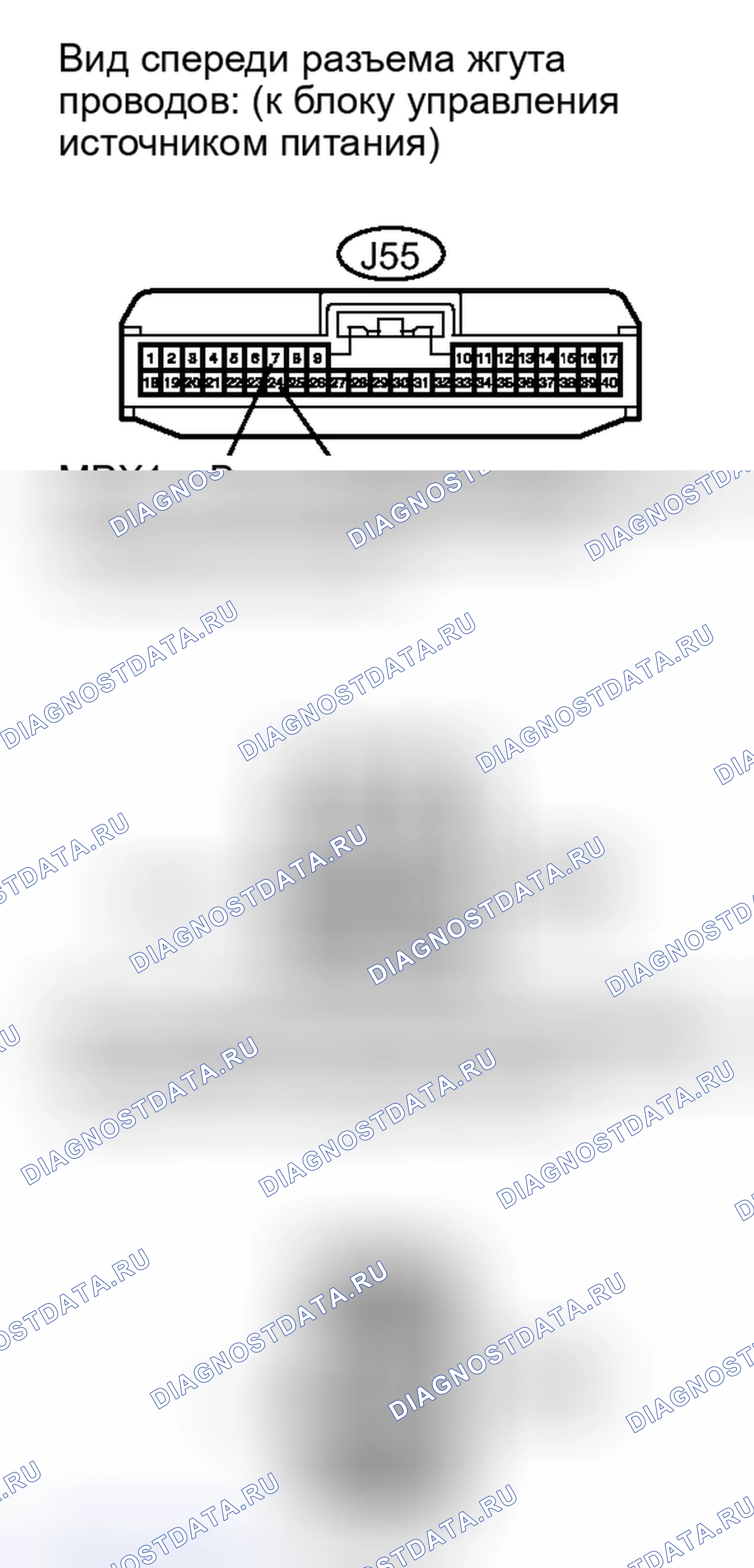Рис. 175. Lexus IS F I