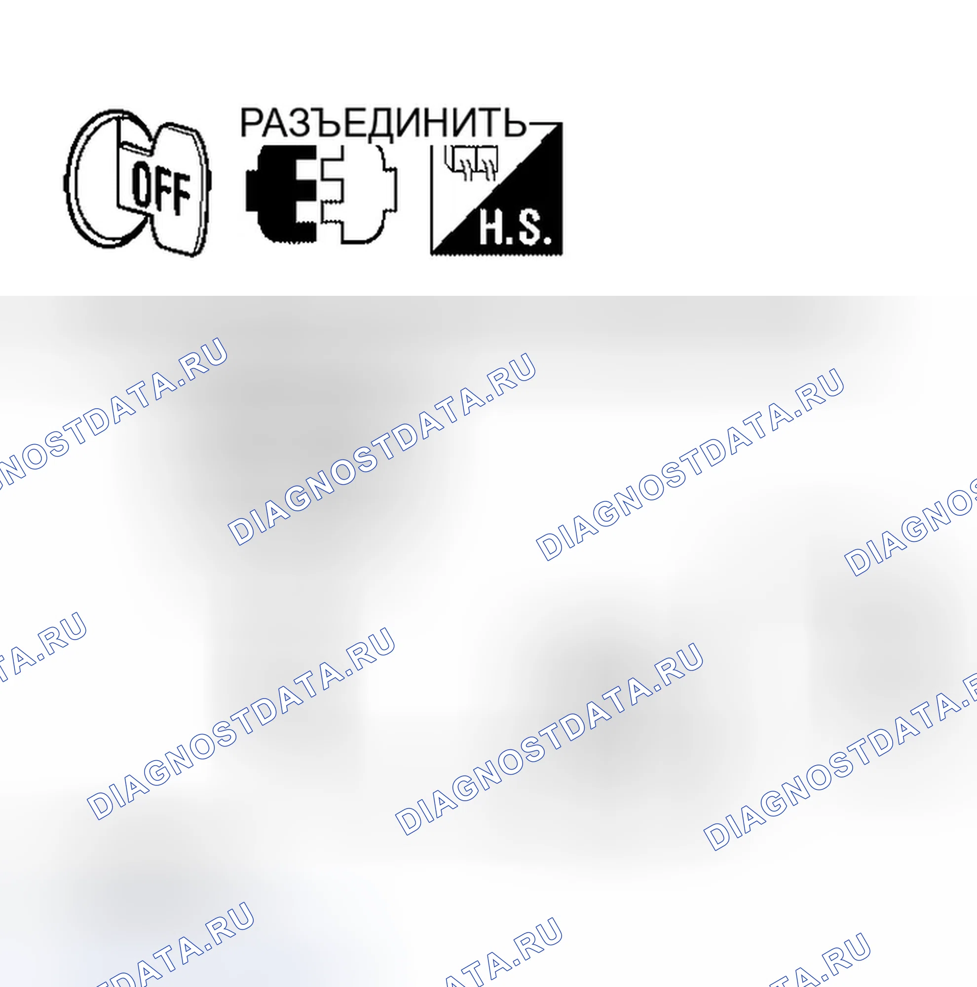 Рис. 124. Infiniti QX56 I