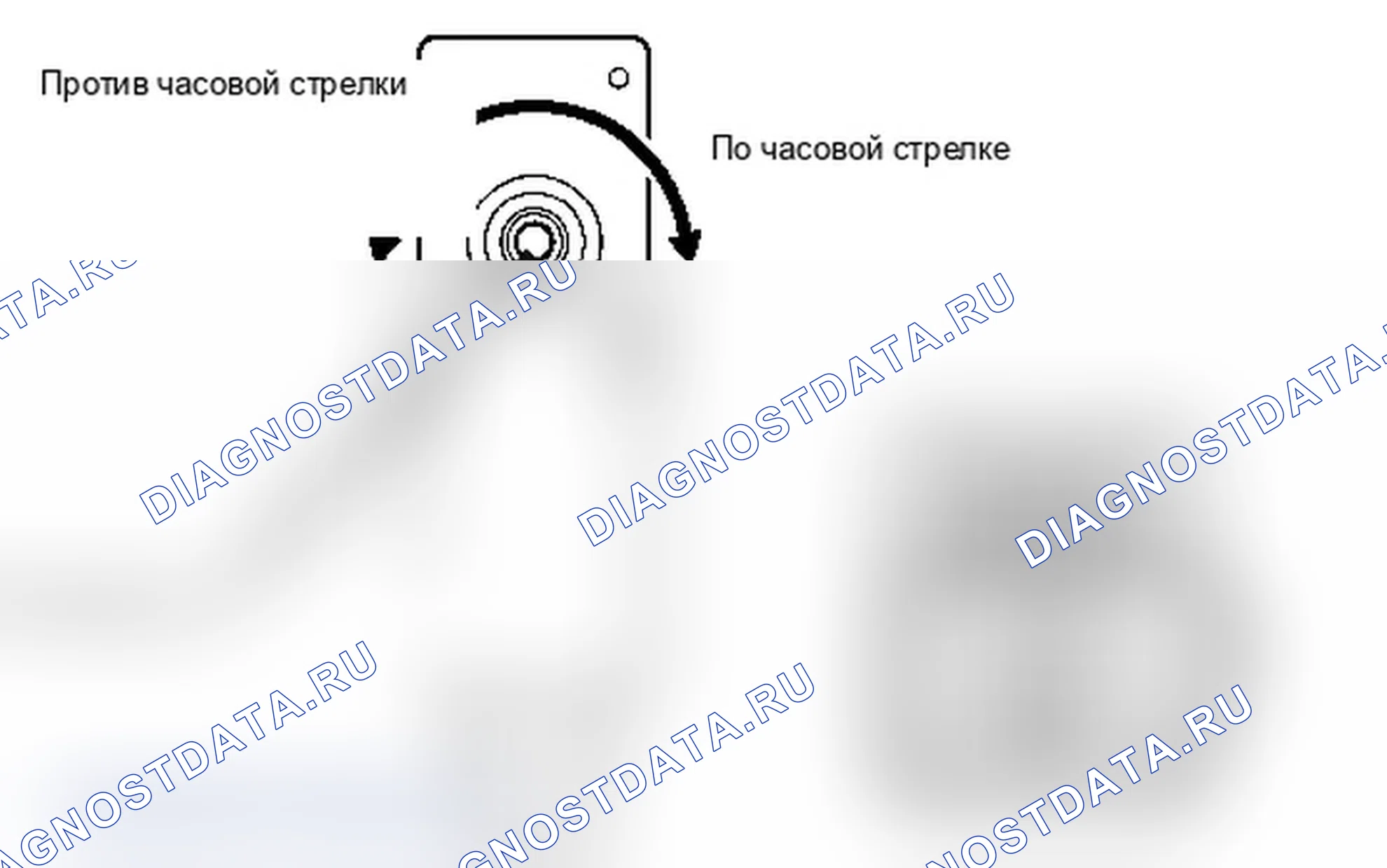 Рис. 108: ПРОВЕРКА сиденья. Lexus IS F I