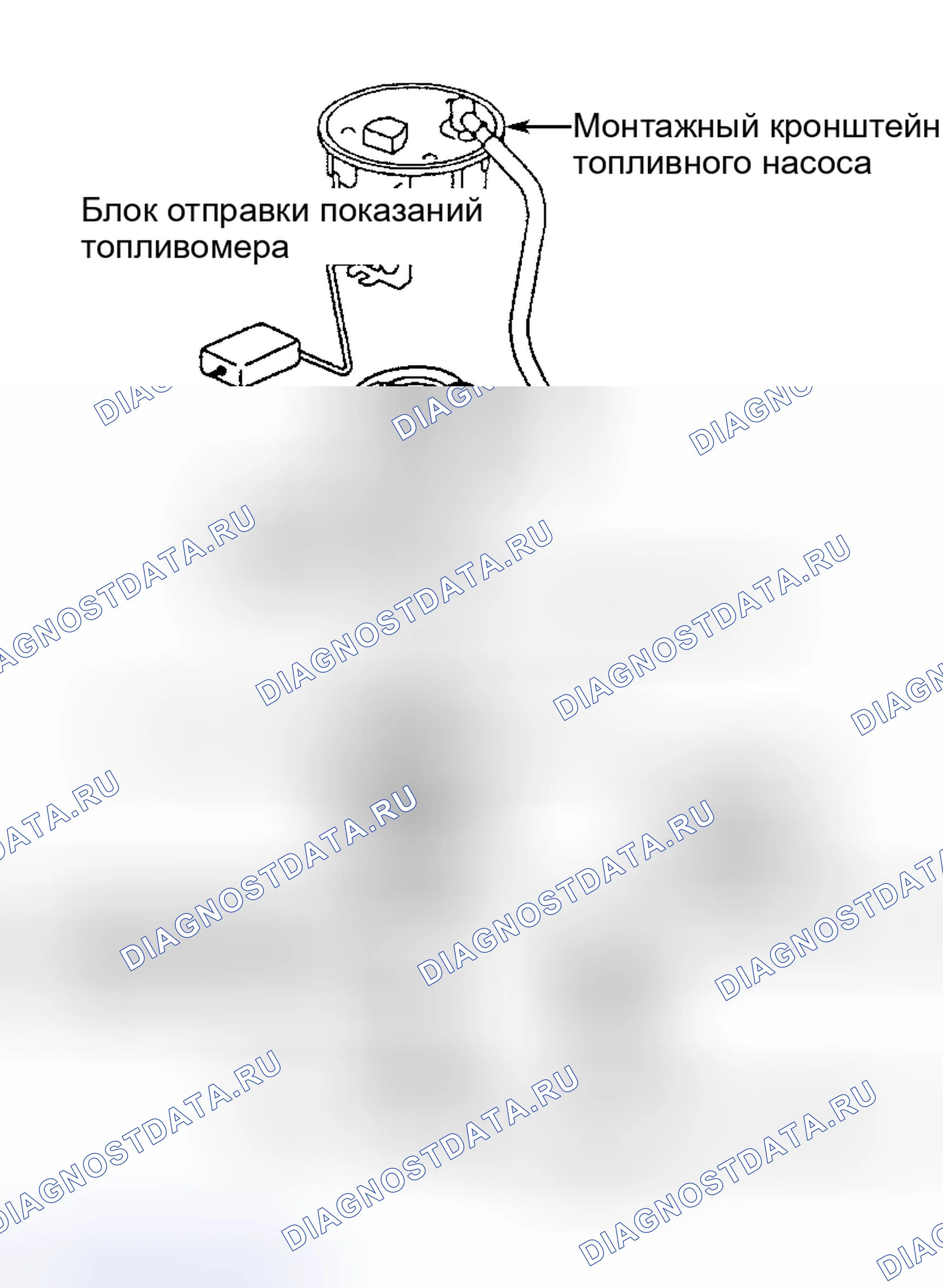 Рис. 103: Установка. Toyota Camry XV30