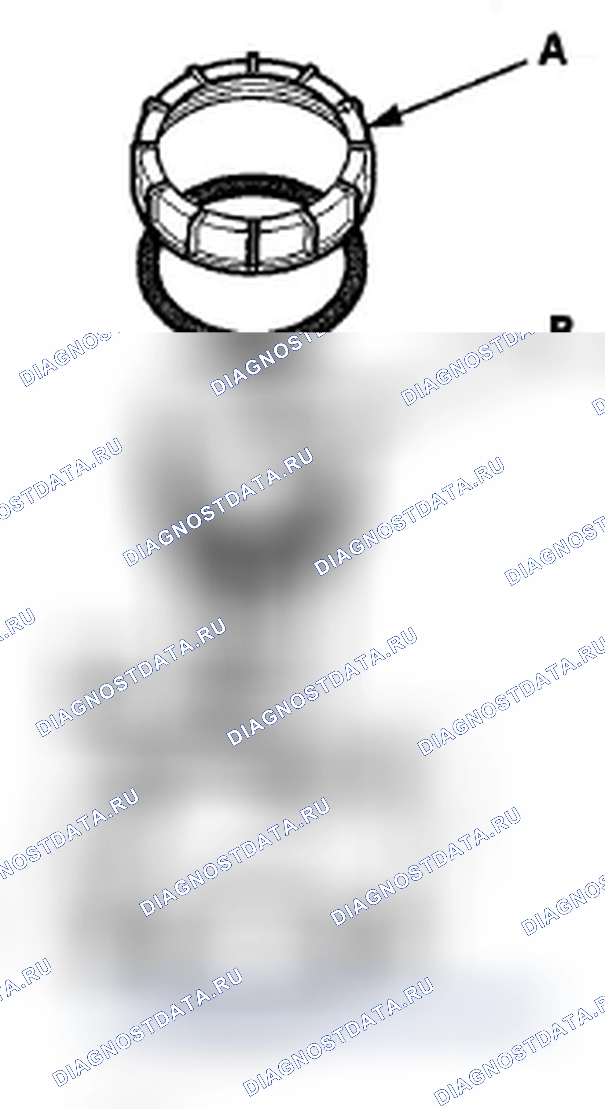 Рис. 933. Honda Accord VIII рестайлинг