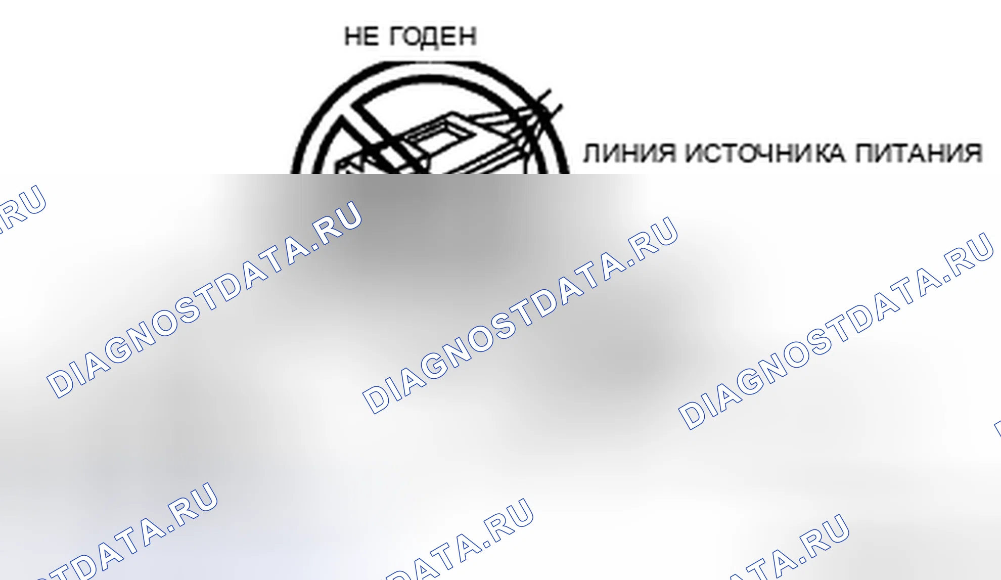 Рис. 50. Mazda MX-5 NC рестайлинг