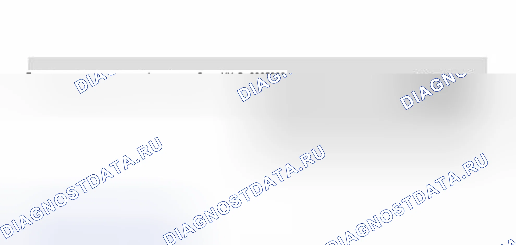 Рис. 22: расшифровка кода ошибки Memory Erasing (Scan Tool Function 05) Дисплей сканирующего инструмента (1 из 4). Volkswagen Jetta III