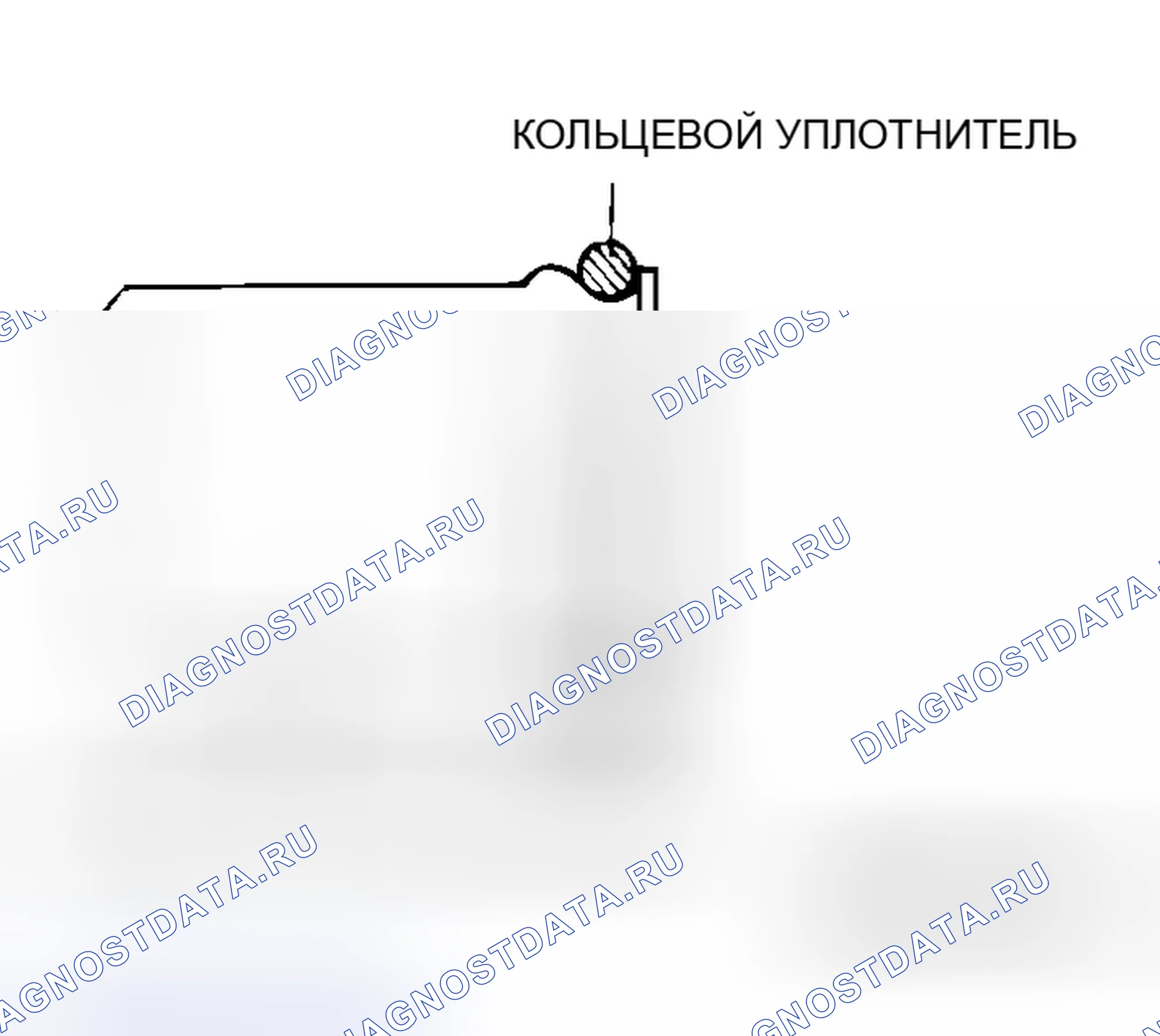Рис. 103. Honda Grace I