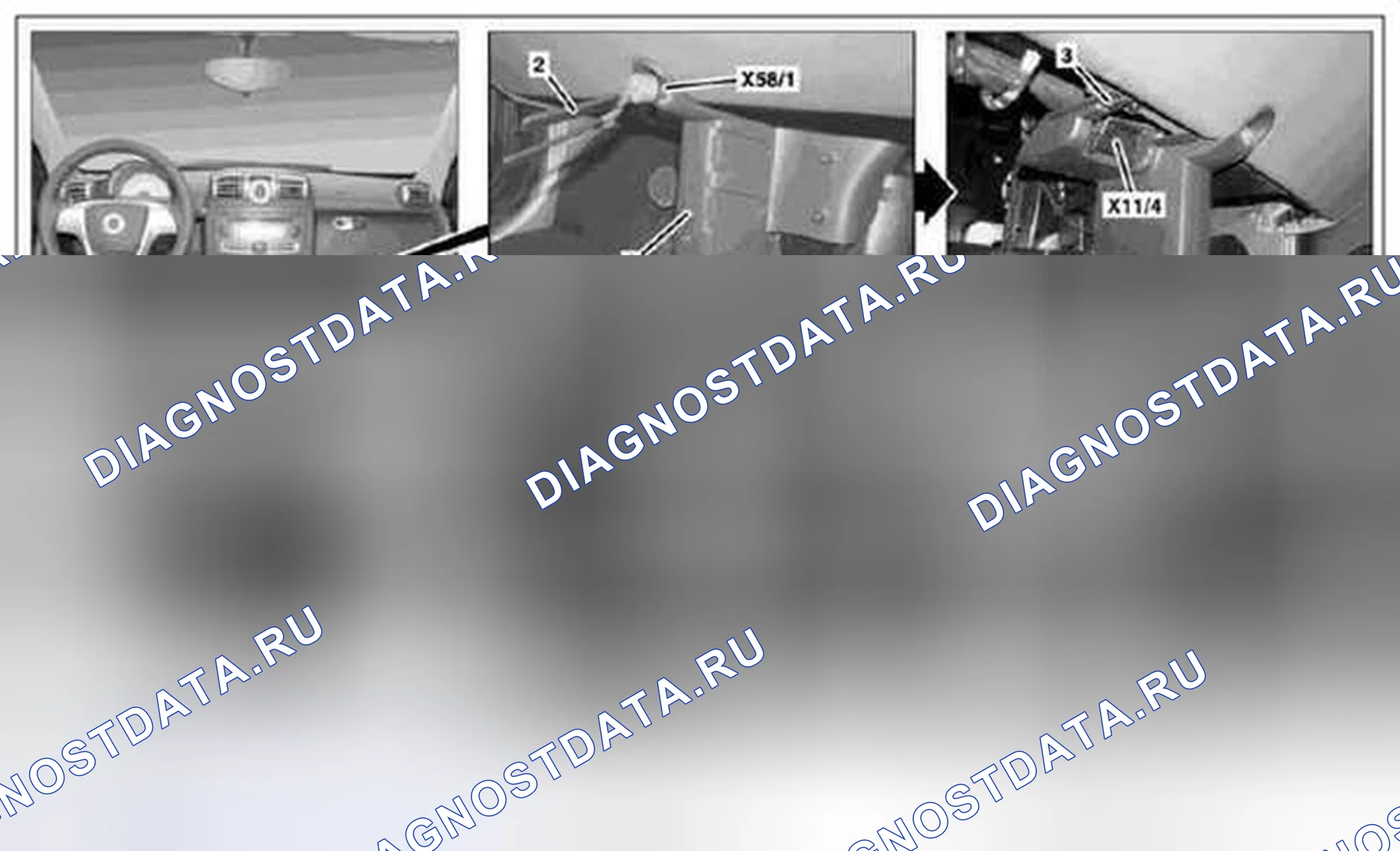 Рис. 11: Демонтаж / монтаж розетки на 12 вольт - AR54.10-P-1000MCC. Kia Soul I