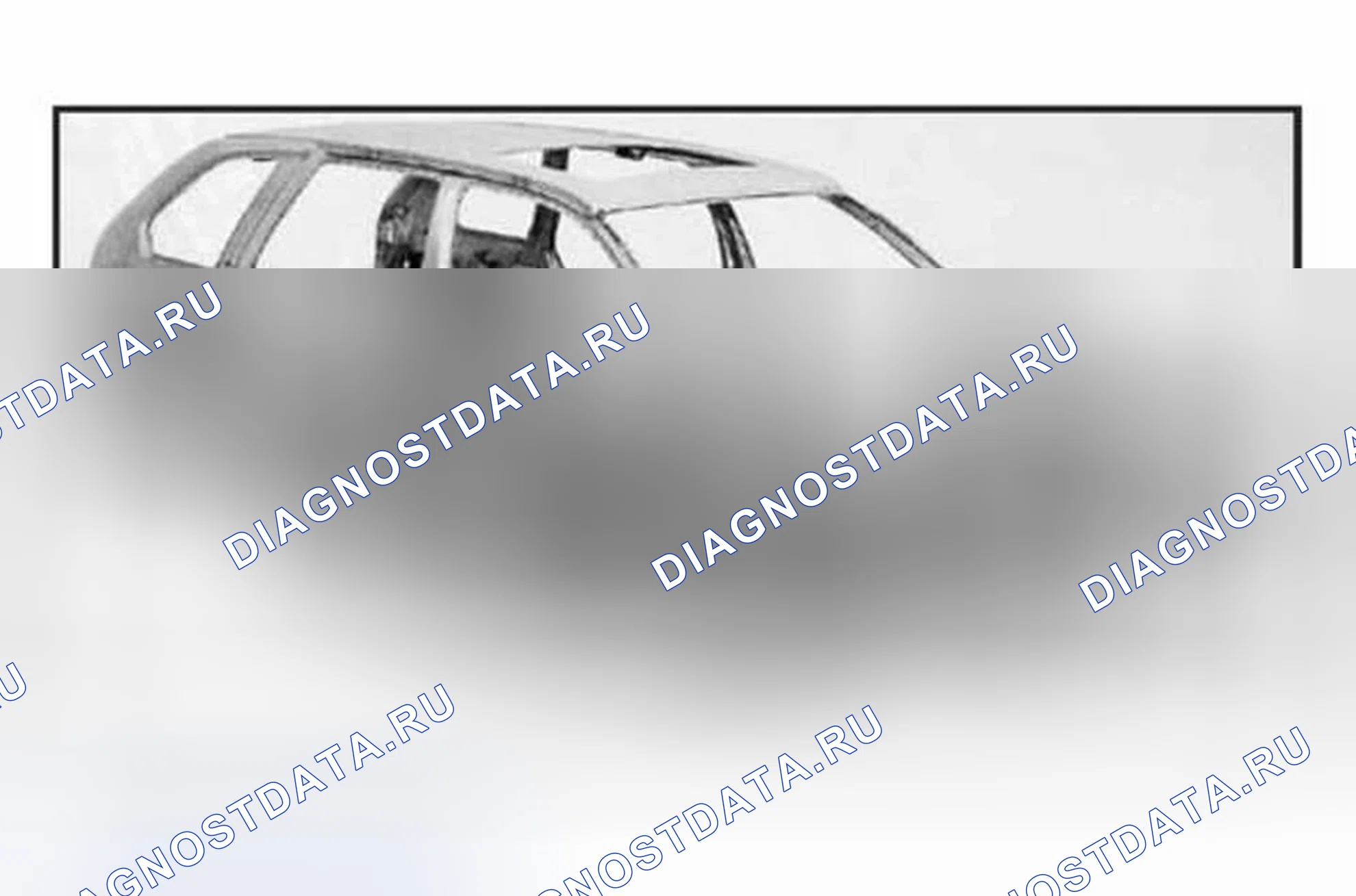 Рис. 127: Идентификация корпуса/рамы X5. BMW X5 E53