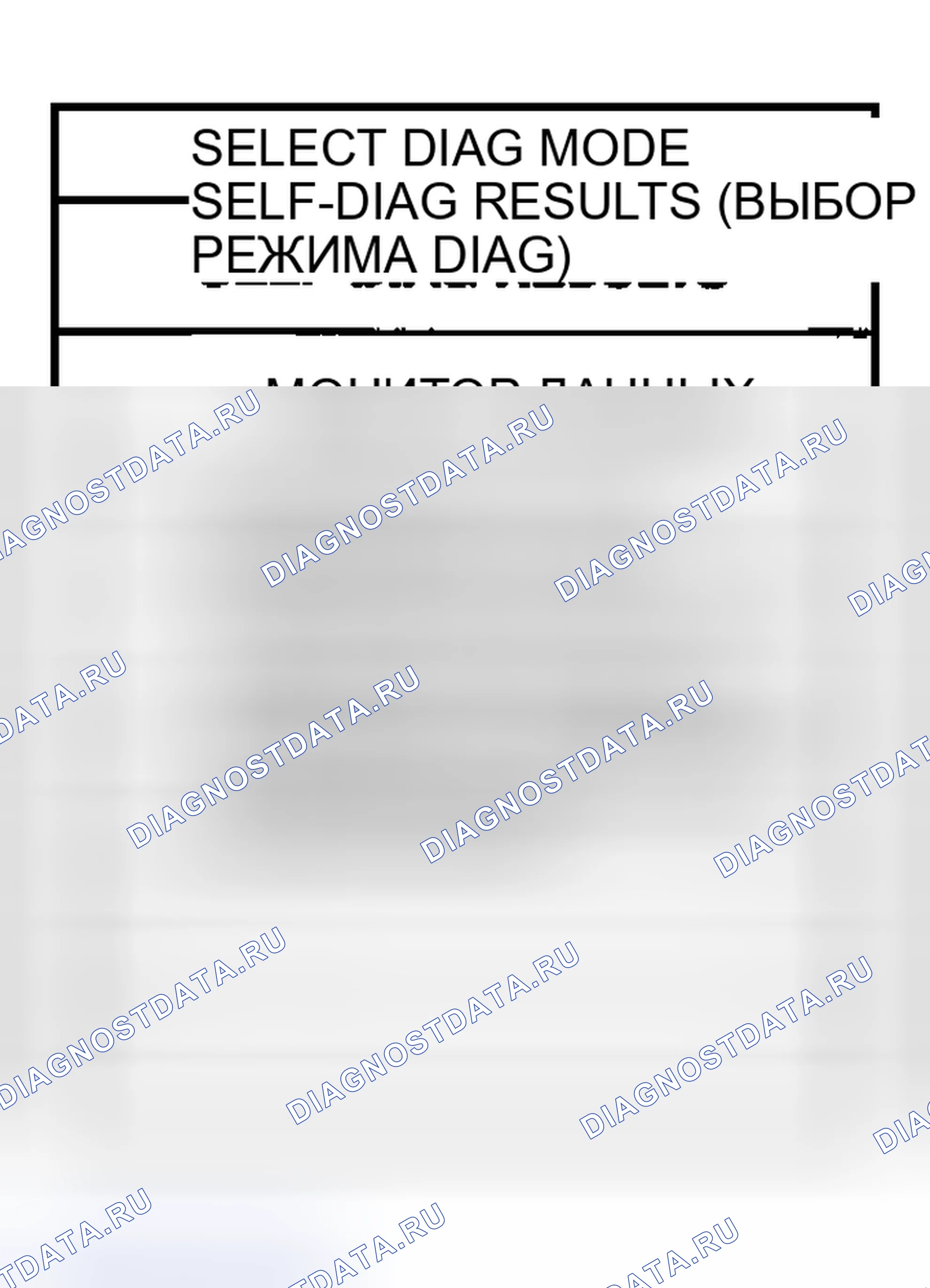 Рис. 1227. Nissan Sentra B15