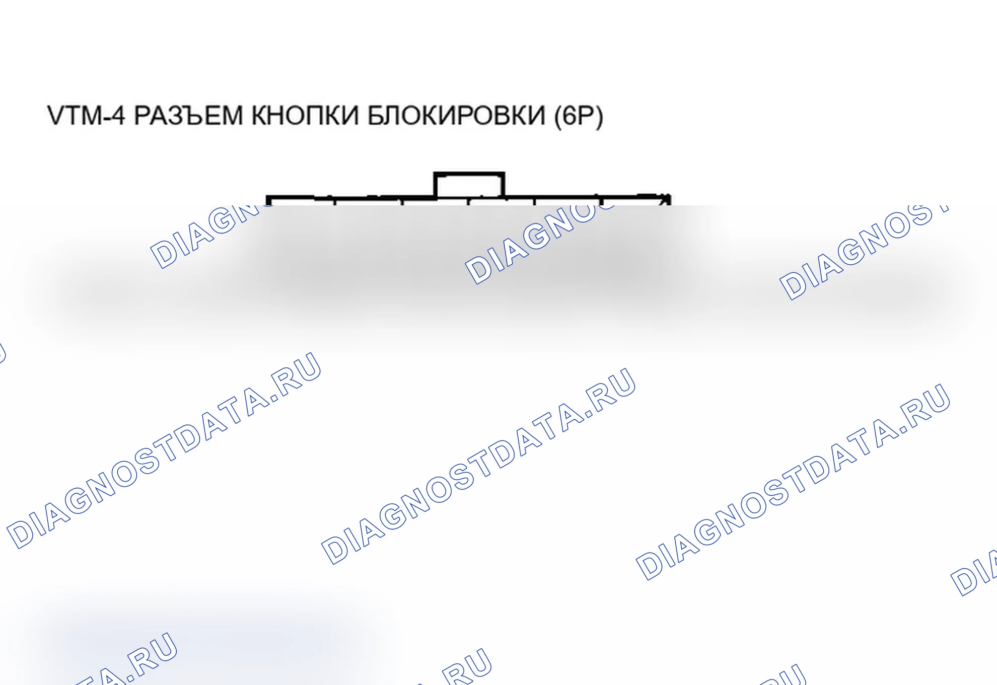 Рис. 81. Acura MDX I