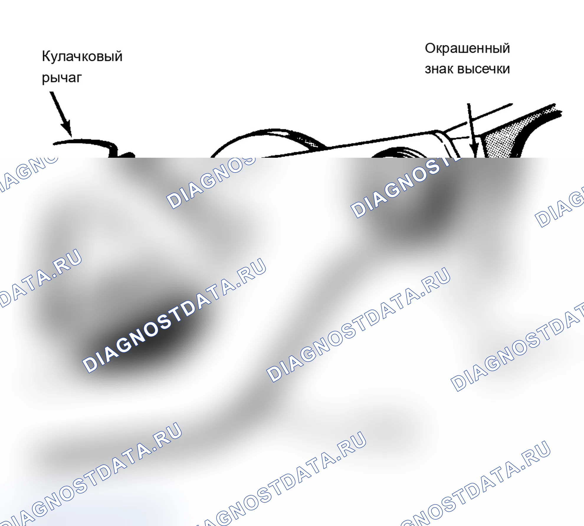 Рис. 2: РАЗБОРКА. Chrysler New Yorker XII
