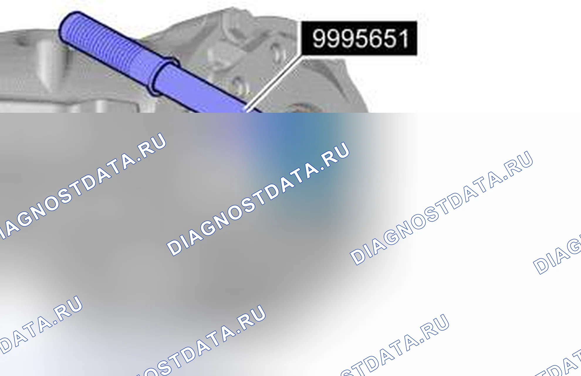 Рис. 117: ДЕМОНТАЖ. Volvo S80 II рестайлинг