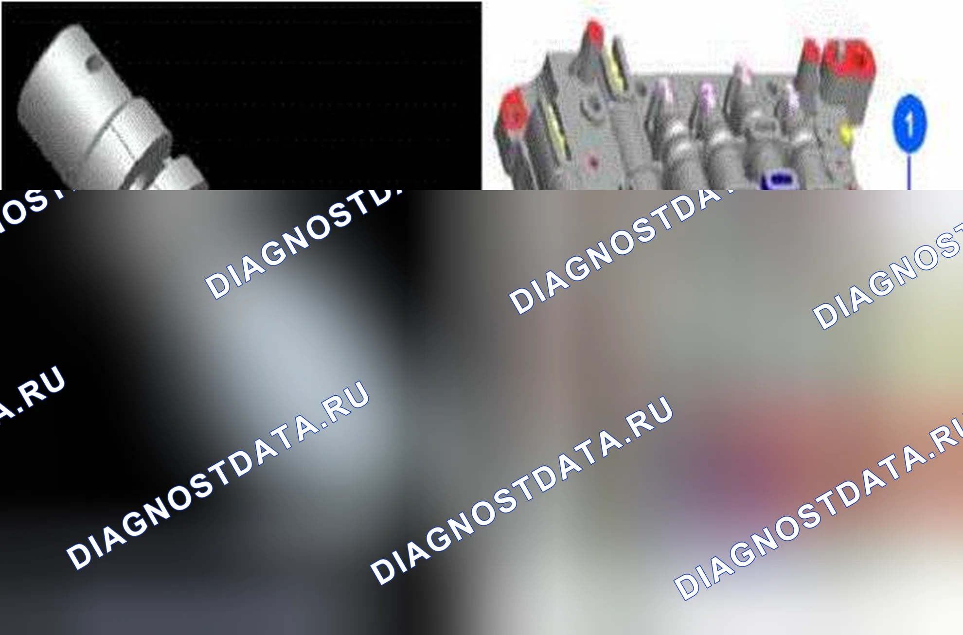 Рис. 1313: Расположение компонентов-2013. Kia Optima III