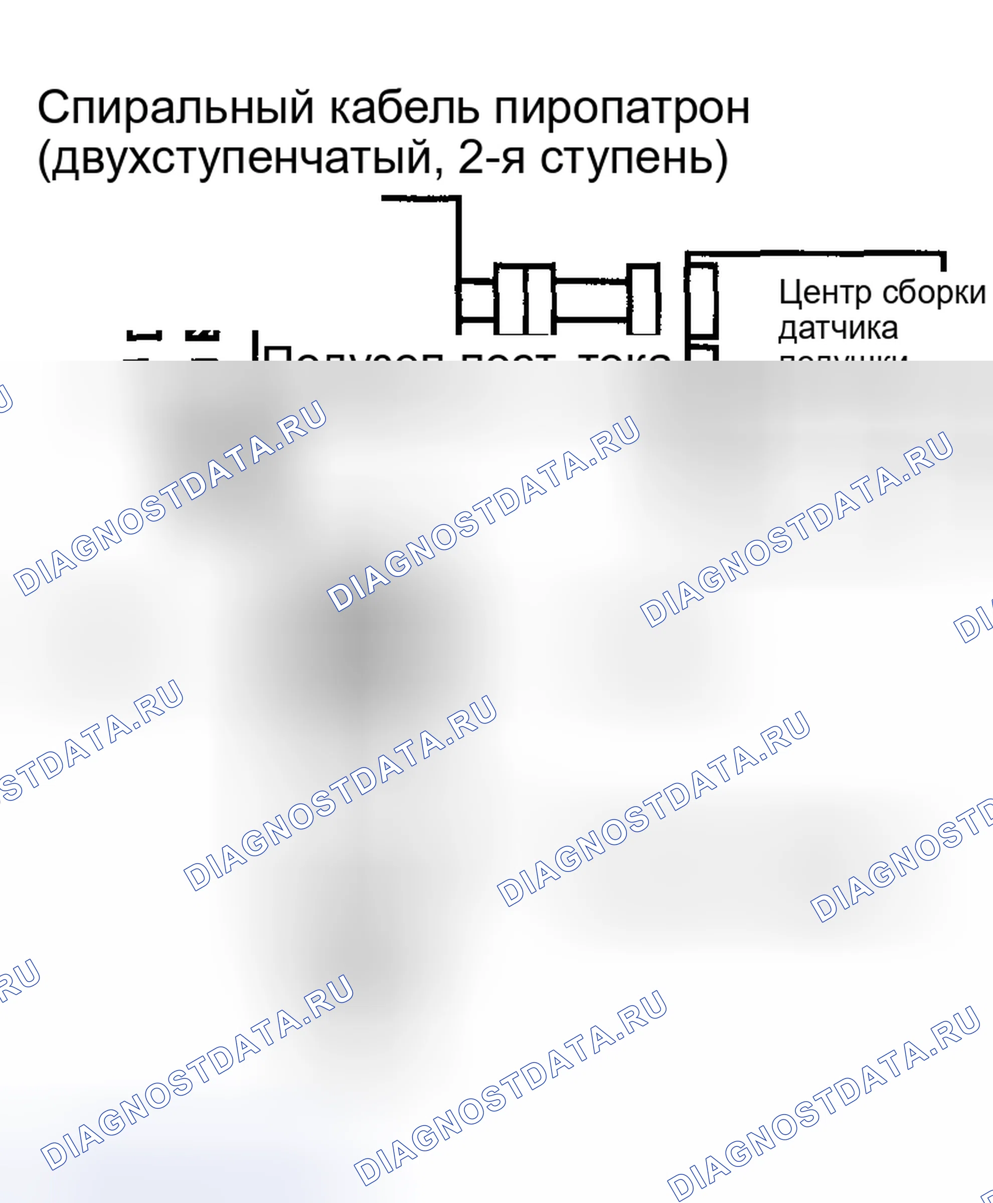 Рис. 216. Toyota Matrix E130