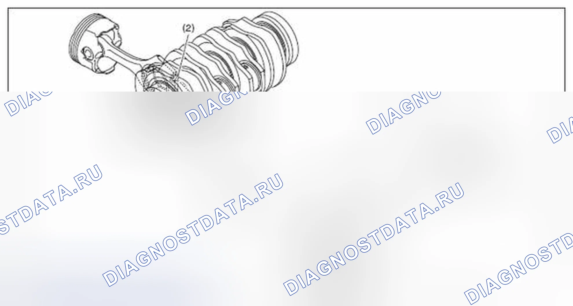 Рис. 457. Subaru Outback BR рестайлинг