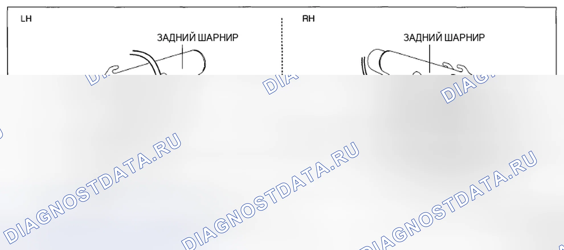 Рис. 183. Mazda CX-5 I