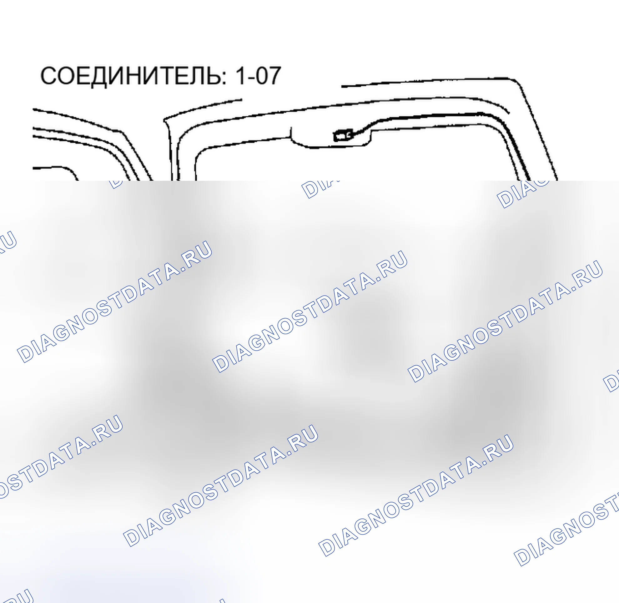 Рис. 264. Mitsubishi Montero III