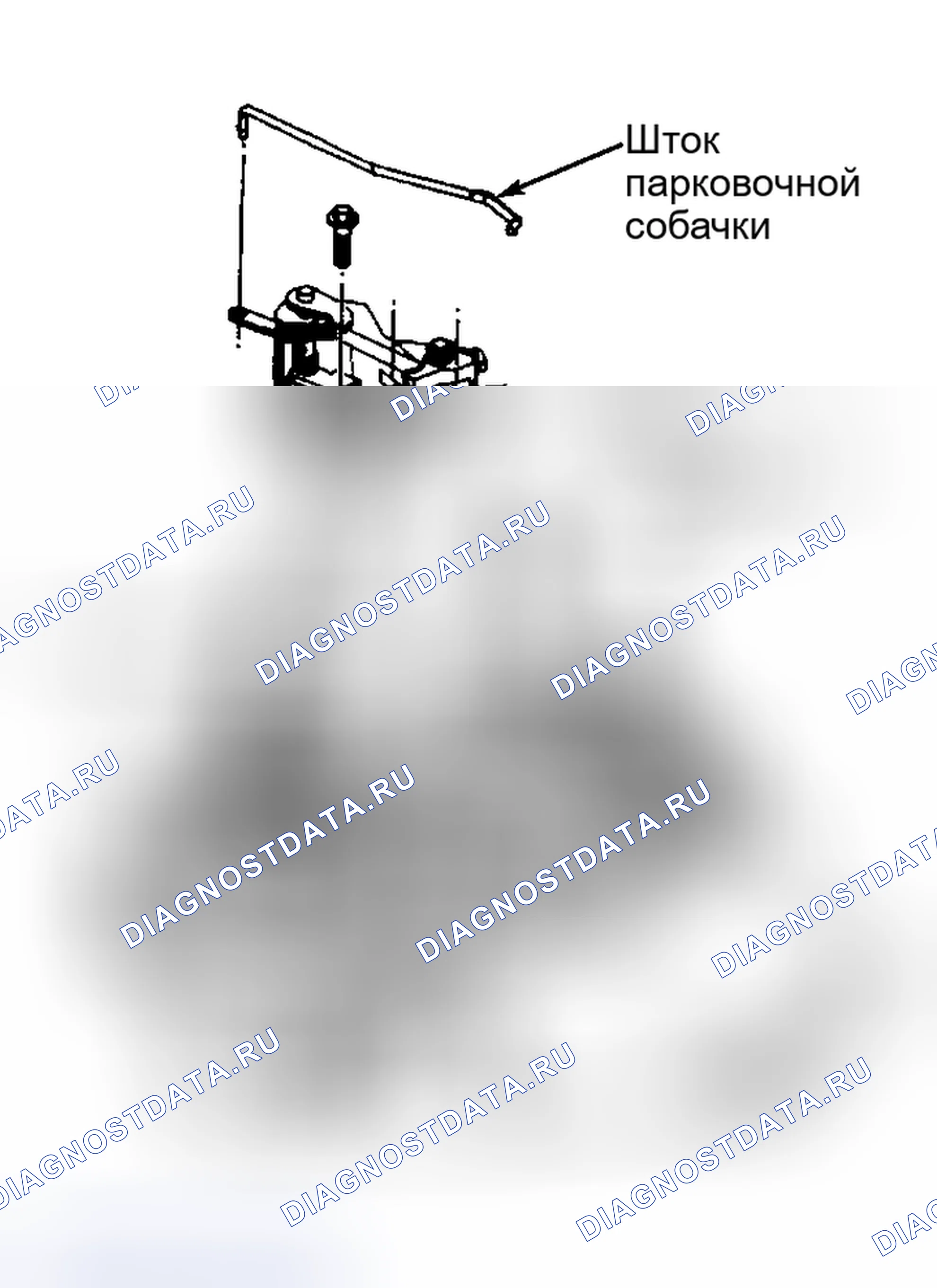 Рис. 19. Saturn SC I