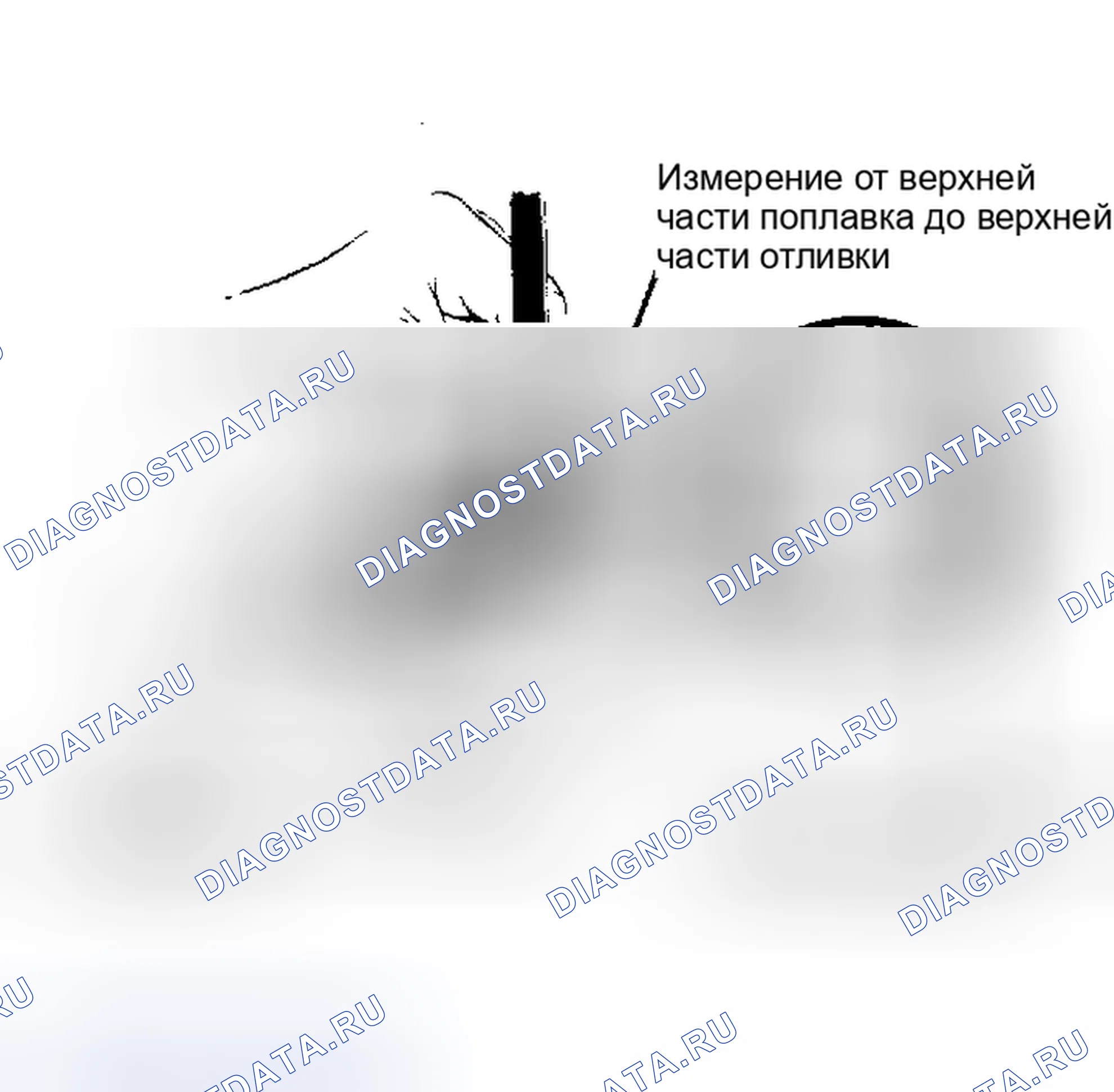 Рис. 56: Регулировка уровня сухого поплавка Следуйте процедурам для правильной регулировки уровня поплавка.. Pontiac Grand Prix IV