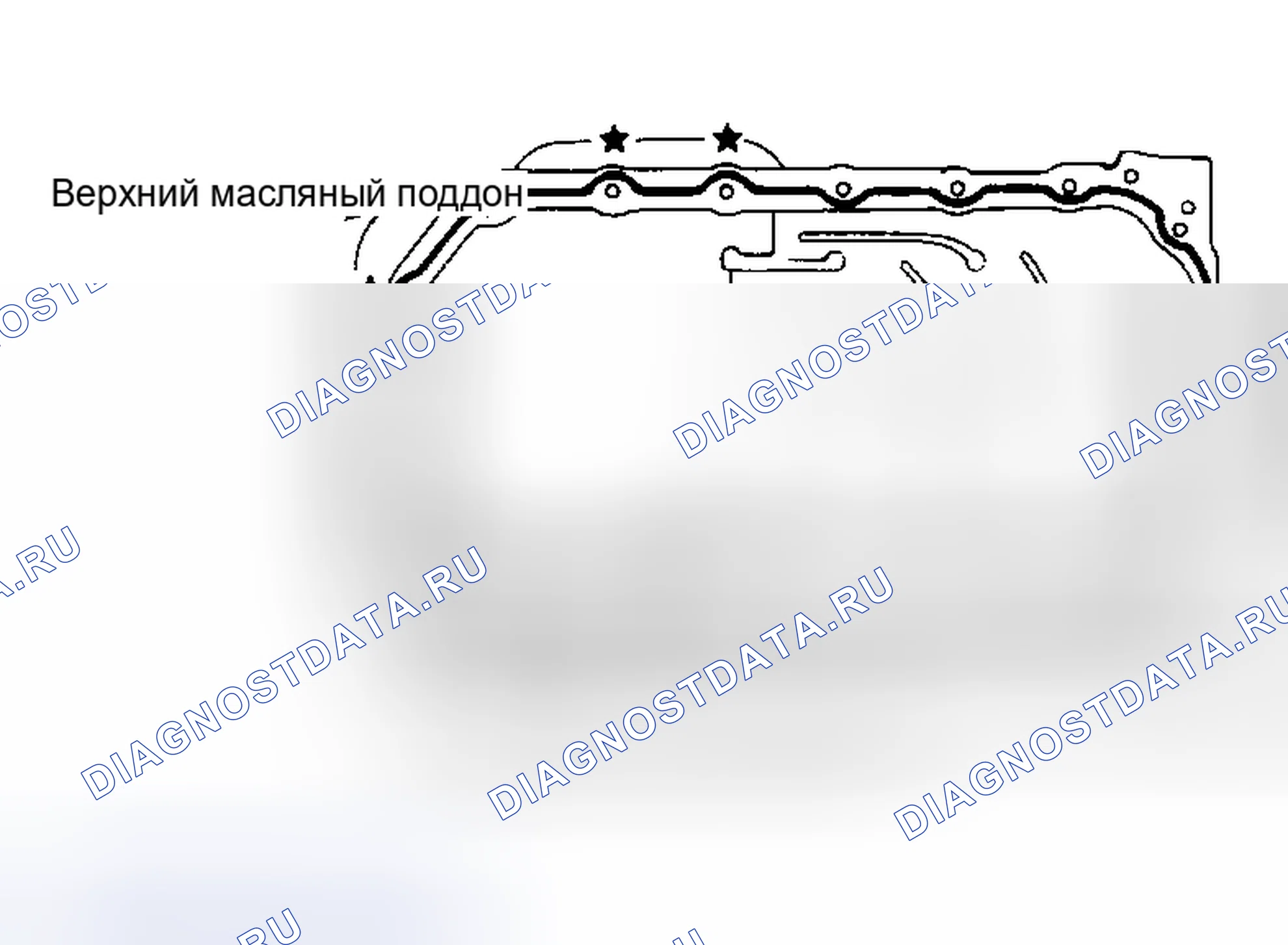 Рис. 40. Nissan 200SX S14