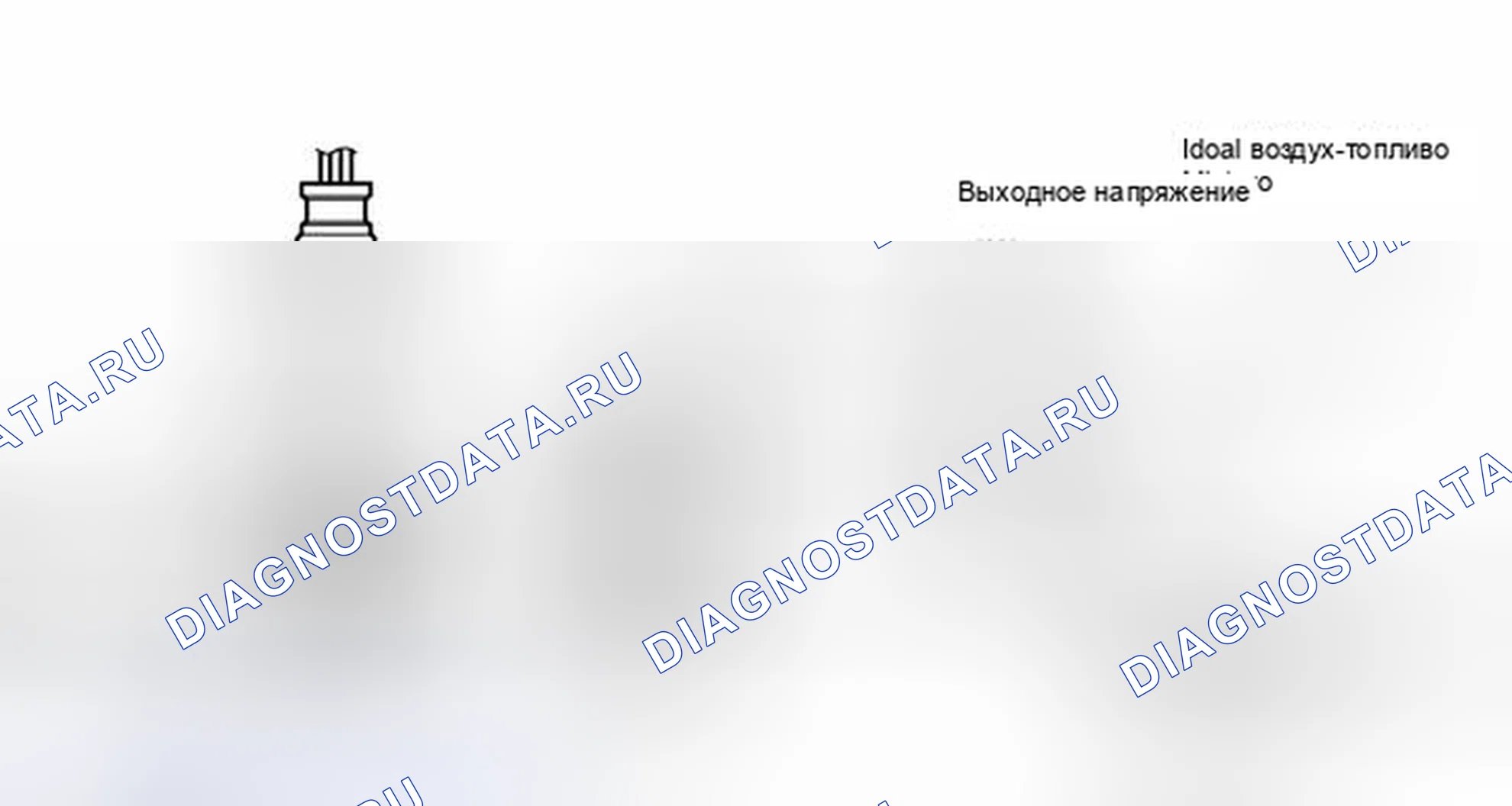 Рис. 399. Toyota Camry XV40 рестайлинг
