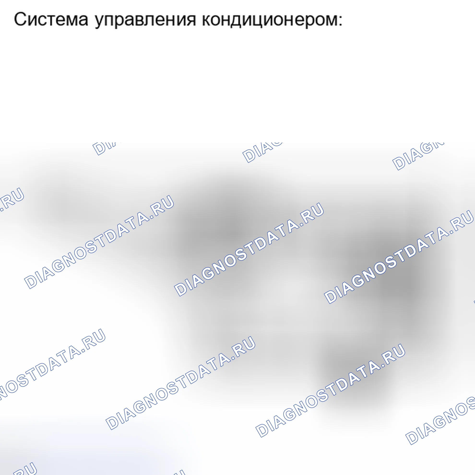 Рис. 214: ПРОВЕРКА ПРИВОДА. Toyota Venza I